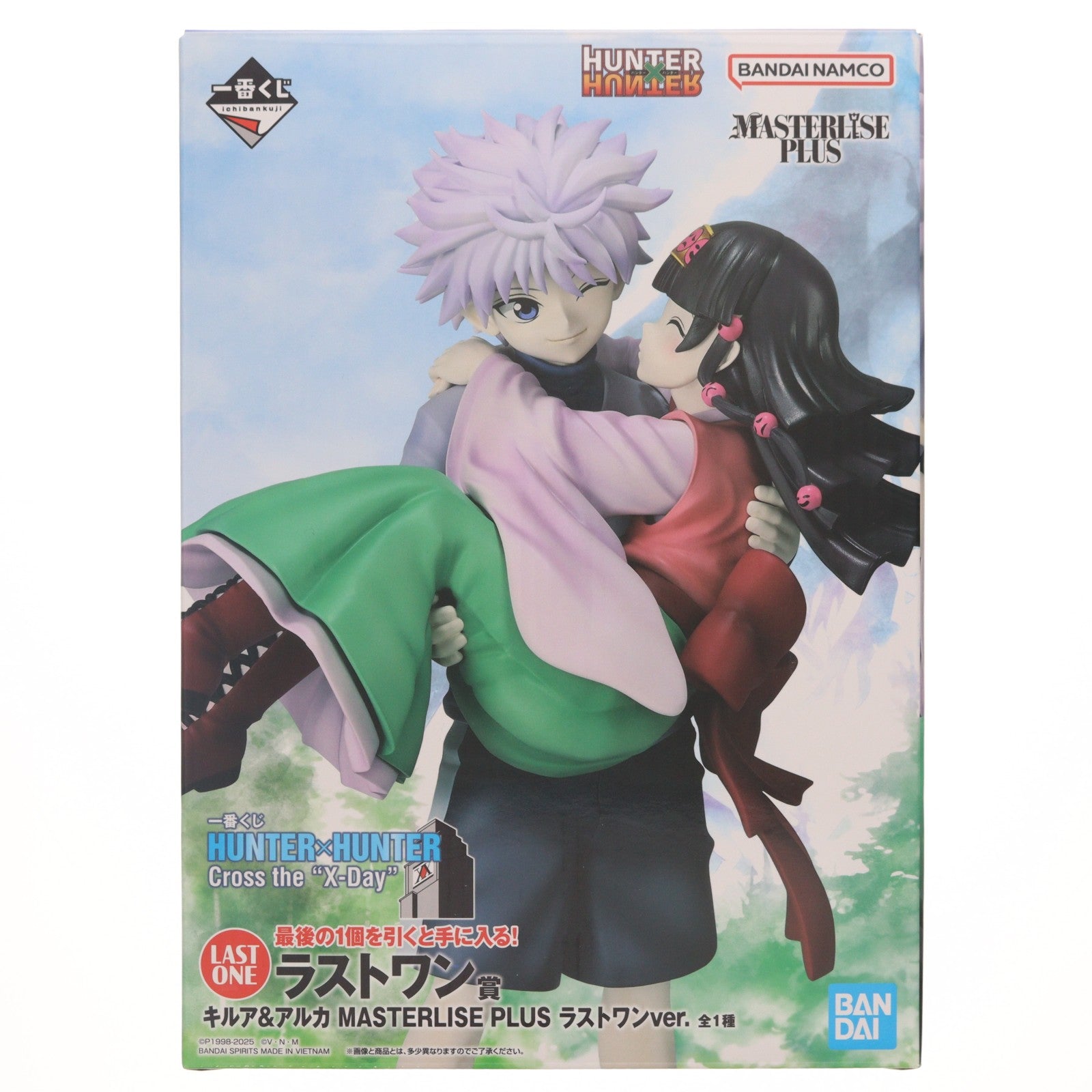 【中古即納】[FIG] ラストワン賞 キルア&アルカ MASTERLISE PLUS ラストワンver. 一番くじ HUNTER×HUNTER(ハンターハンター) Cross the 『X-Day』 ダブルチャンスキャンペーン フィギュア プライズ バンダイスピリッツ(20251122)