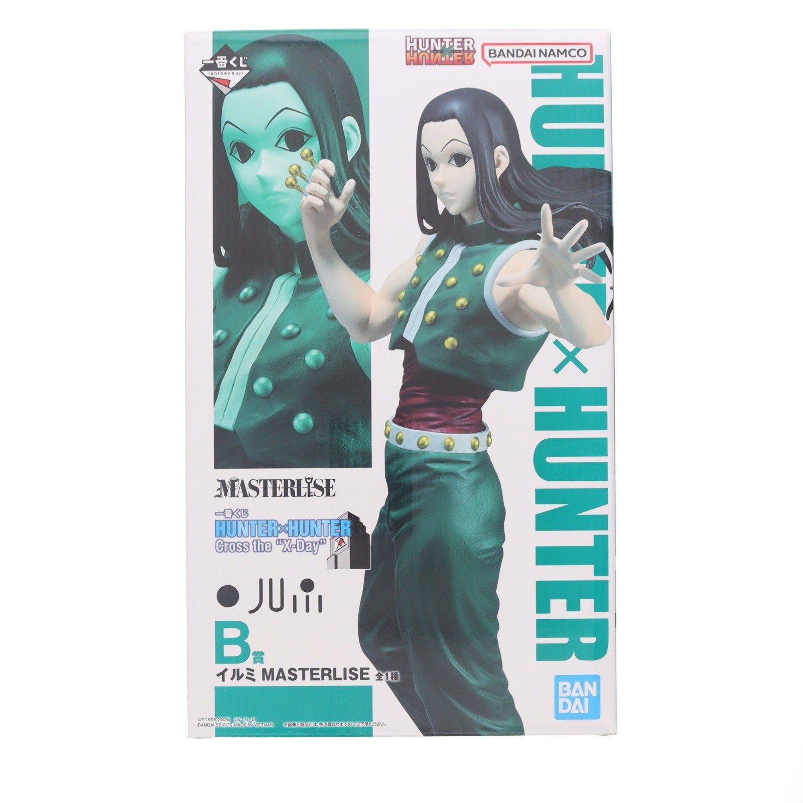【中古即納】[FIG] B賞 イルミ MASTERLISE 一番くじ HUNTER×HUNTER(ハンターハンター) Cross the 『X-Day』 フィギュア プライズ バンダイスピリッツ(20251122)