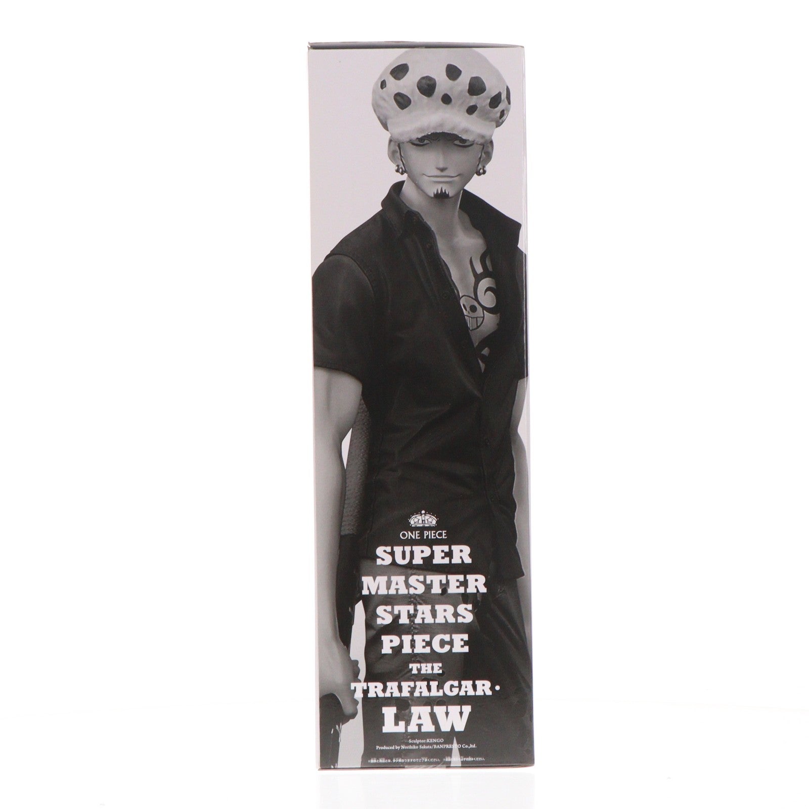 【中古即納】[FIG] THE BRUSH賞 トラファルガー・ロー アミューズメント一番くじ ワンピース SUPER MASTER STARS PIECE THE TRAFALGAR・LAW ONE PIECE フィギュア プライズ(37642) バンプレスト(20170826)