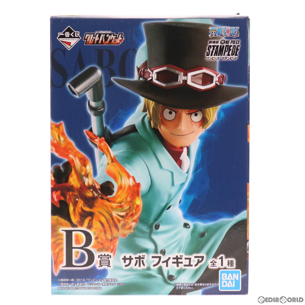 【中古即納】[FIG] B賞 サボ フィギュア 一番くじ ワンピース グレートバンケット ONE PIECE プライズ(381) バンダイスピリッツ(20200530)