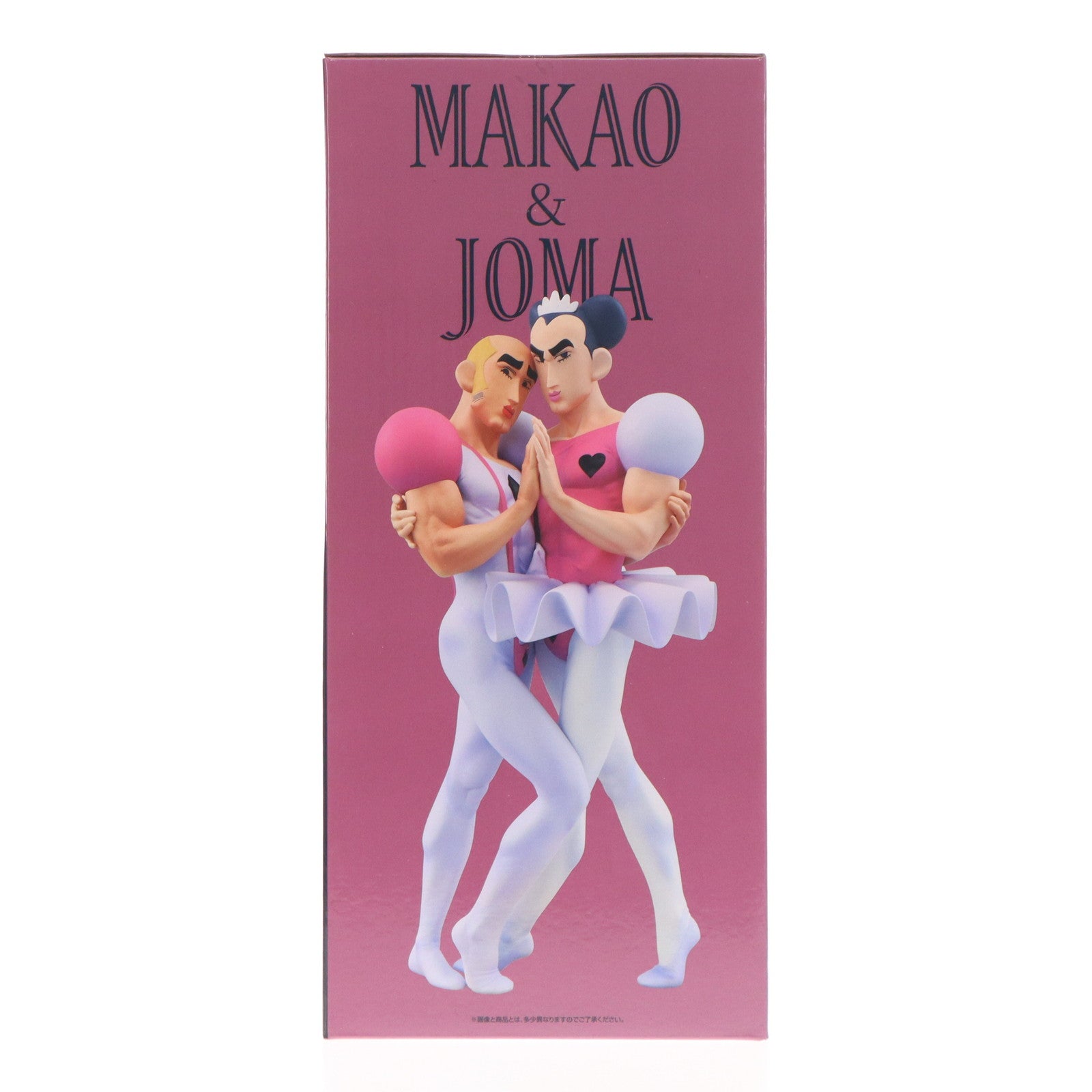 【中古即納】[FIG] B賞 マカオとジョマ MASTERLISE 一番くじ 劇場版クレヨンしんちゃん なつかシネマズ フィギュア プライズ バンダイスピリッツ(20250516)