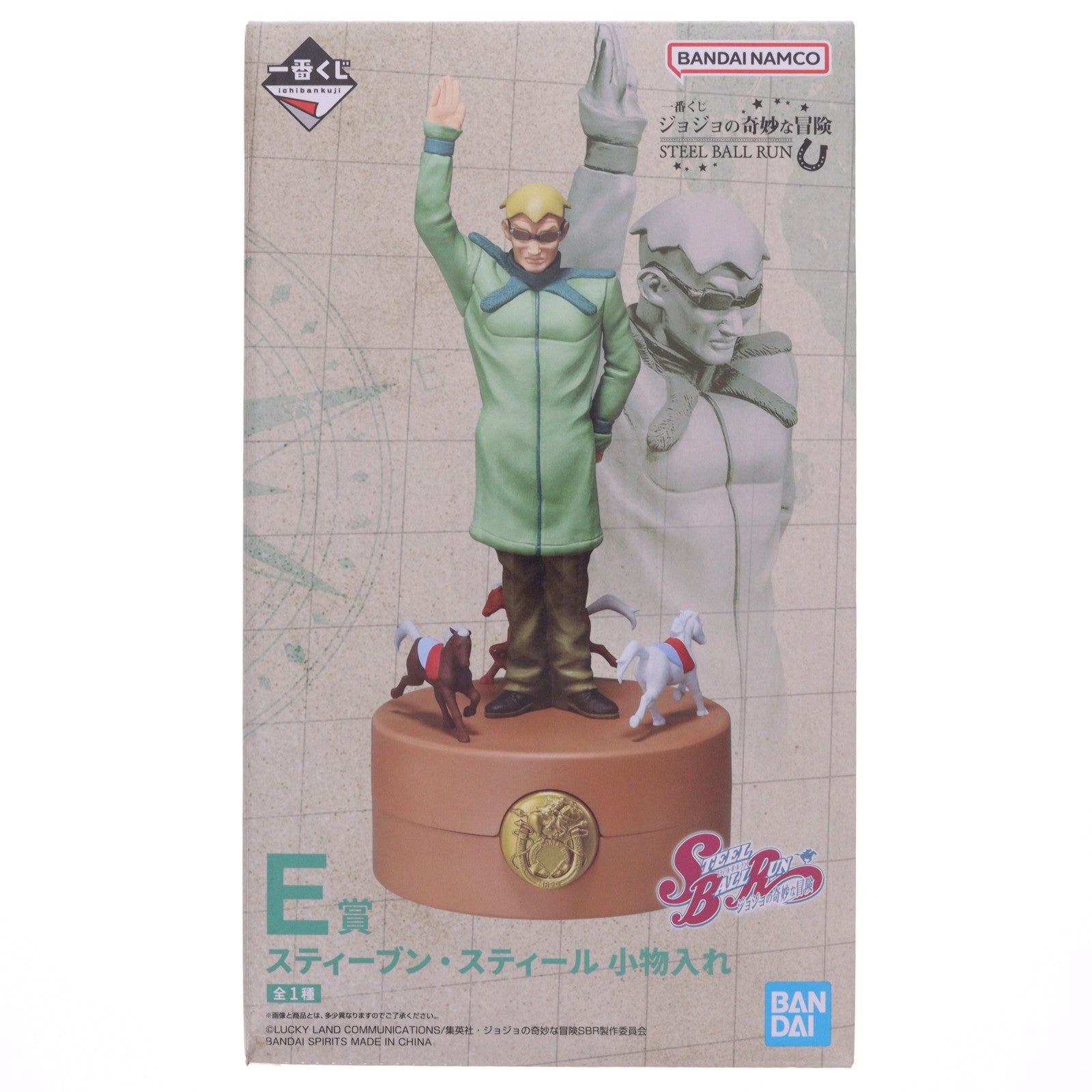 【中古即納】[FIG] E賞 スティーブン・スティール 小物入れ 一番くじ ジョジョの奇妙な冒険 STEEL BALL RUN フィギュア プライズ バンダイスピリッツ(20260627)