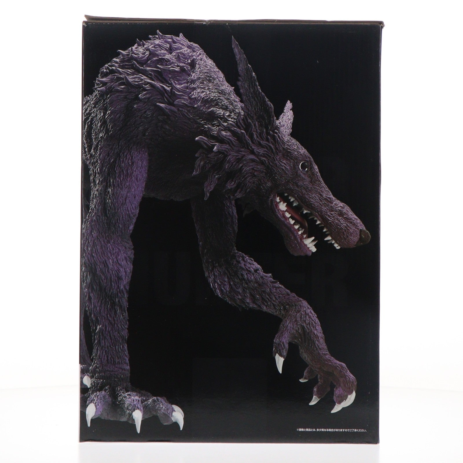 【中古即納】[FIG] ラストワン賞 ミケ MASTERLISE EXTRA 一番くじ HUNTER×HUNTER(ハンター×ハンター) ZAOLDYECK FAMILY フィギュア プライズ バンダイスピリッツ(20260522)