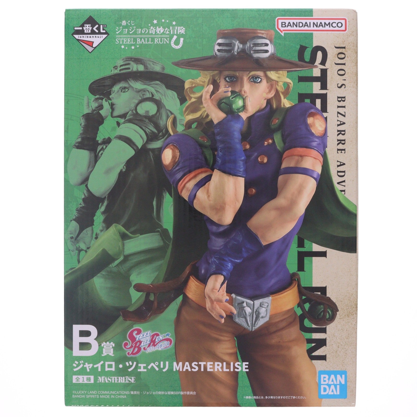 【中古即納】[FIG] B賞 ジャイロ・ツェペリ MASTERLISE 一番くじ ジョジョの奇妙な冒険 STEEL BALL RUN フィギュア プライズ バンダイスピリッツ(20260627)