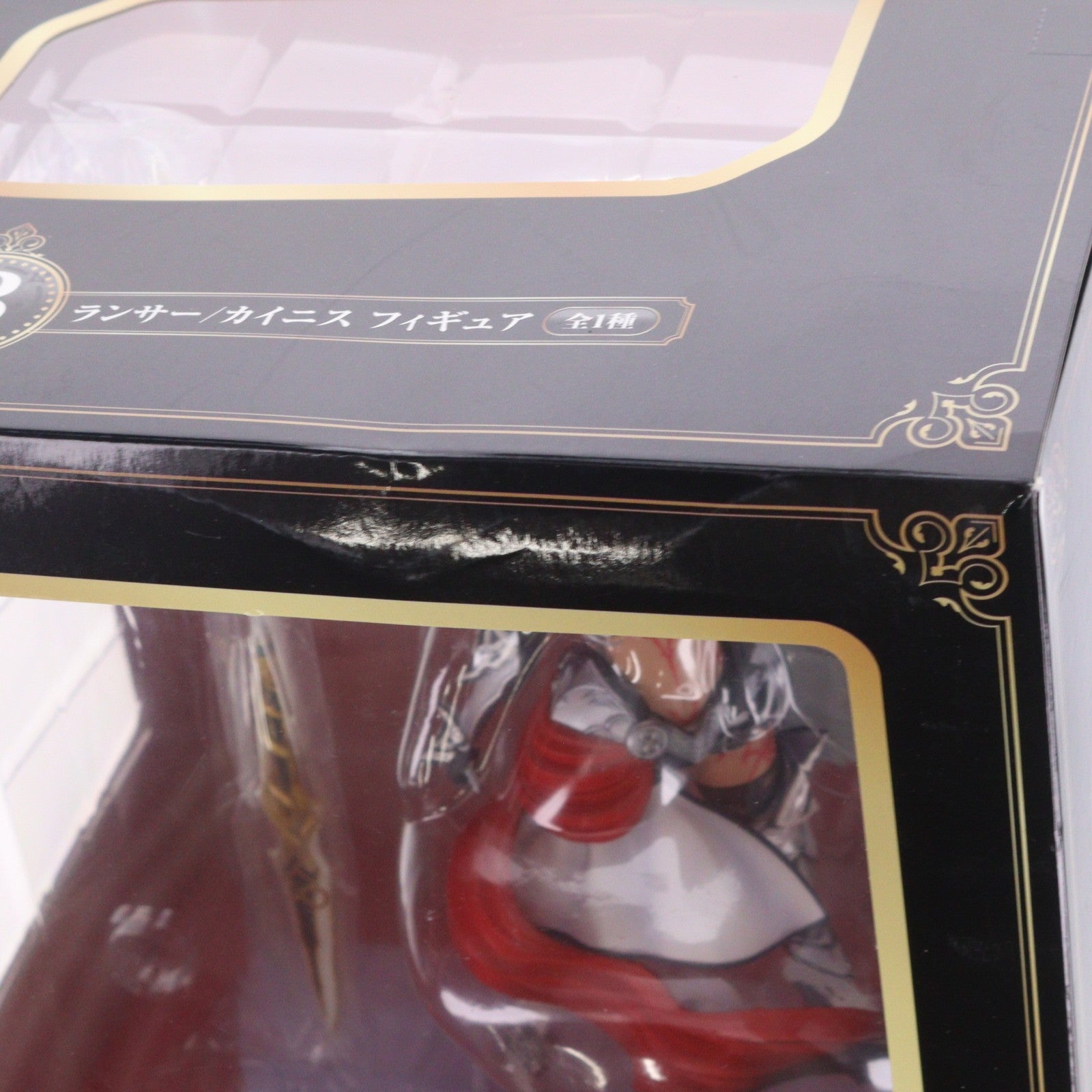 【中古即納】[FIG] B賞 ランサー/カイニス フィギュア 一番くじ Fate/Grand Order Cosmos in the Lostbelt プライズ(943) バンダイスピリッツ(20211009)