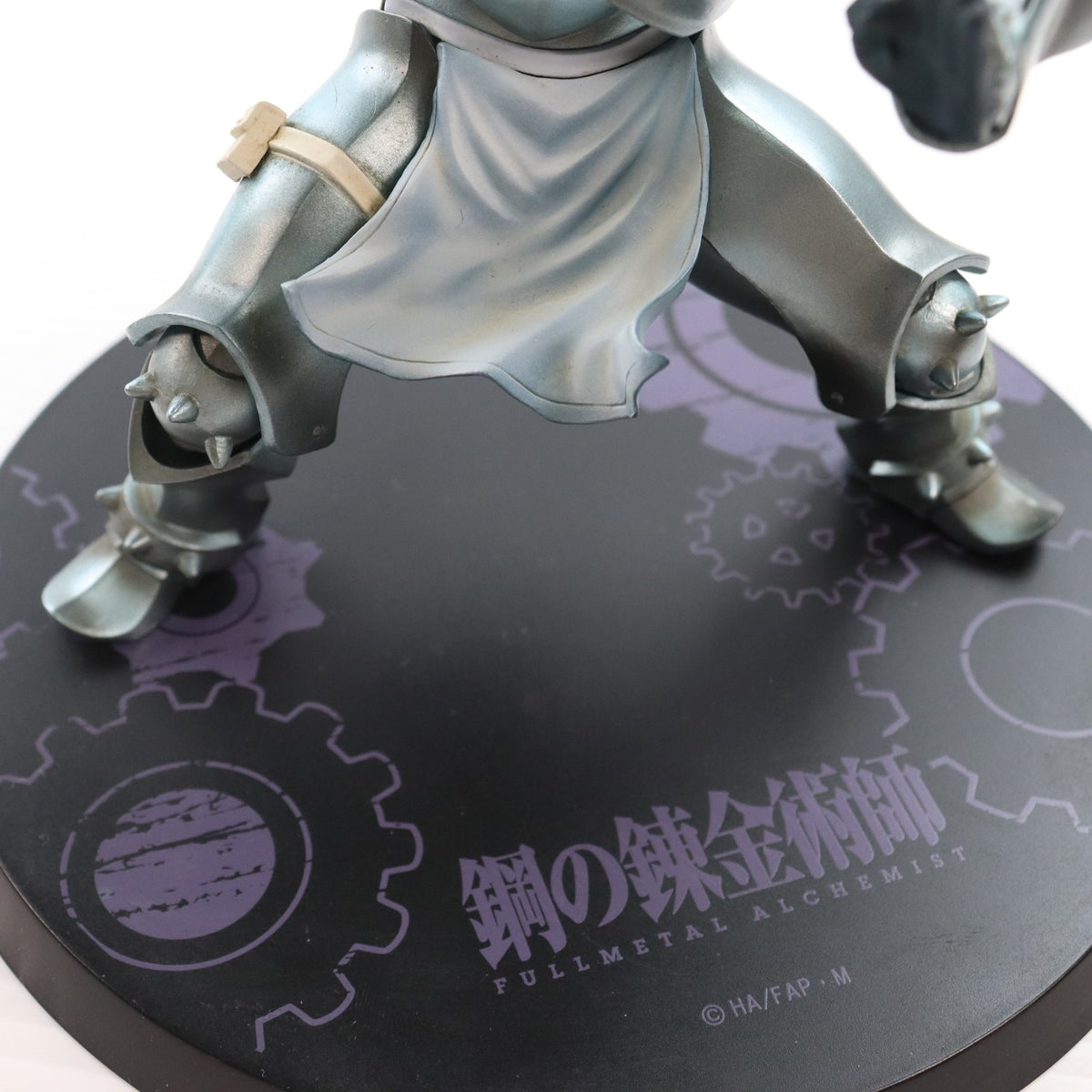 【中古即納】[FIG] B賞 アルフォンス・エルリック 一番くじ 鋼の錬金術師 FULLMETAL ALCHEMIST フィギュア プライズ バンプレスト(19991231)