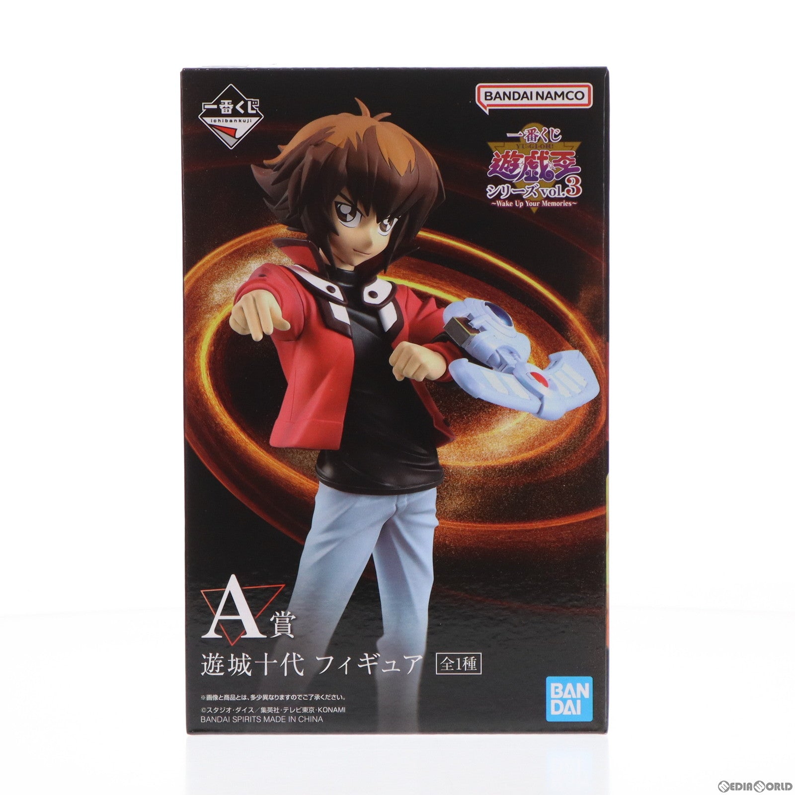 【中古即納】[FIG] A賞 遊城十代(ゆうきじゅうだい) 一番くじ 遊☆戯☆王シリーズ vol.3-Wake Up Your Memories- 遊☆戯☆王デュエルモンスターズGX フィギュア プライズ バンダイスピリッツ(20240309)