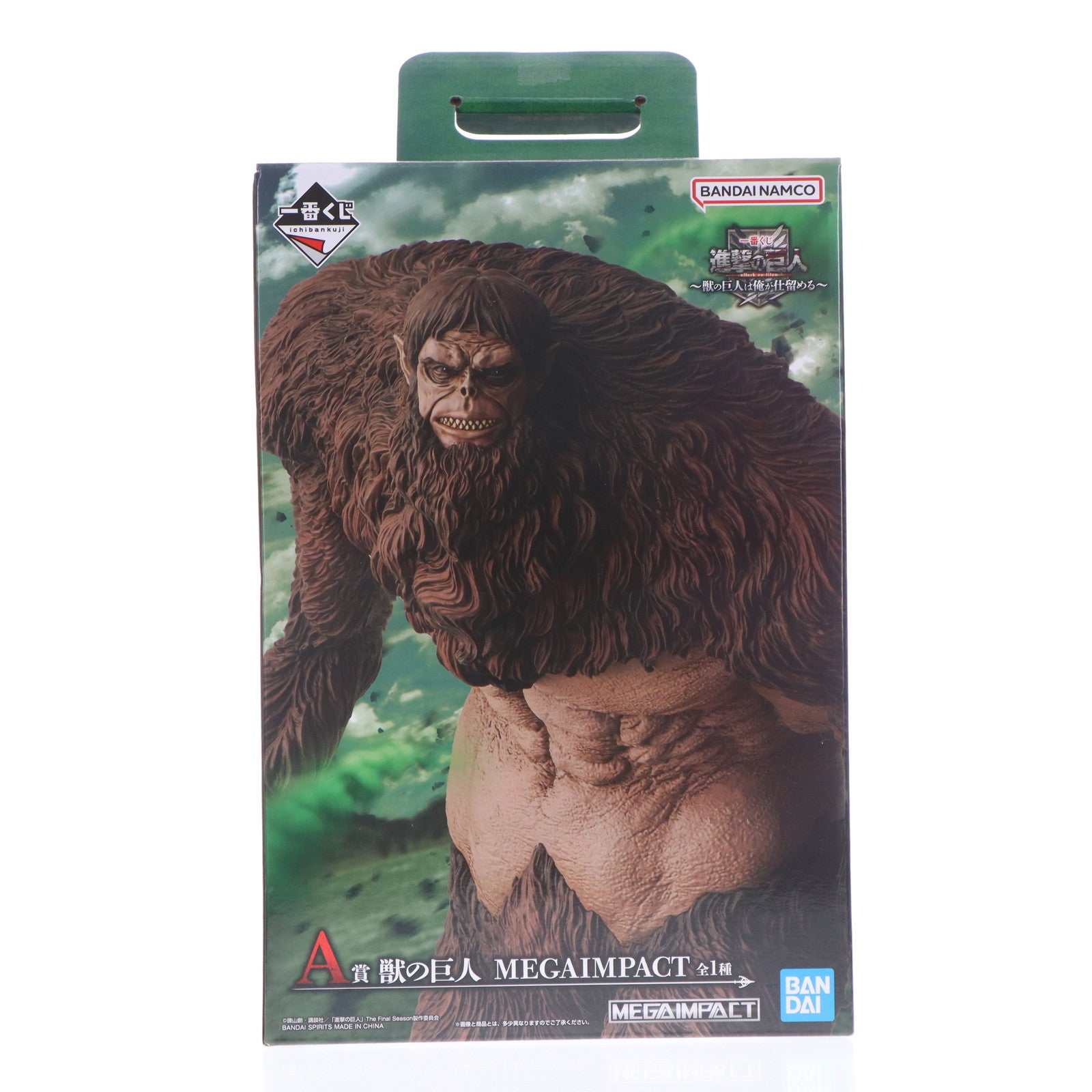 【中古即納】[FIG] A賞 獣の巨人 MEGAIMPACT 一番くじ 進撃の巨人 ～獣の巨人は俺が仕留める～ フィギュア プライズ バンダイスピリッツ(20251011)