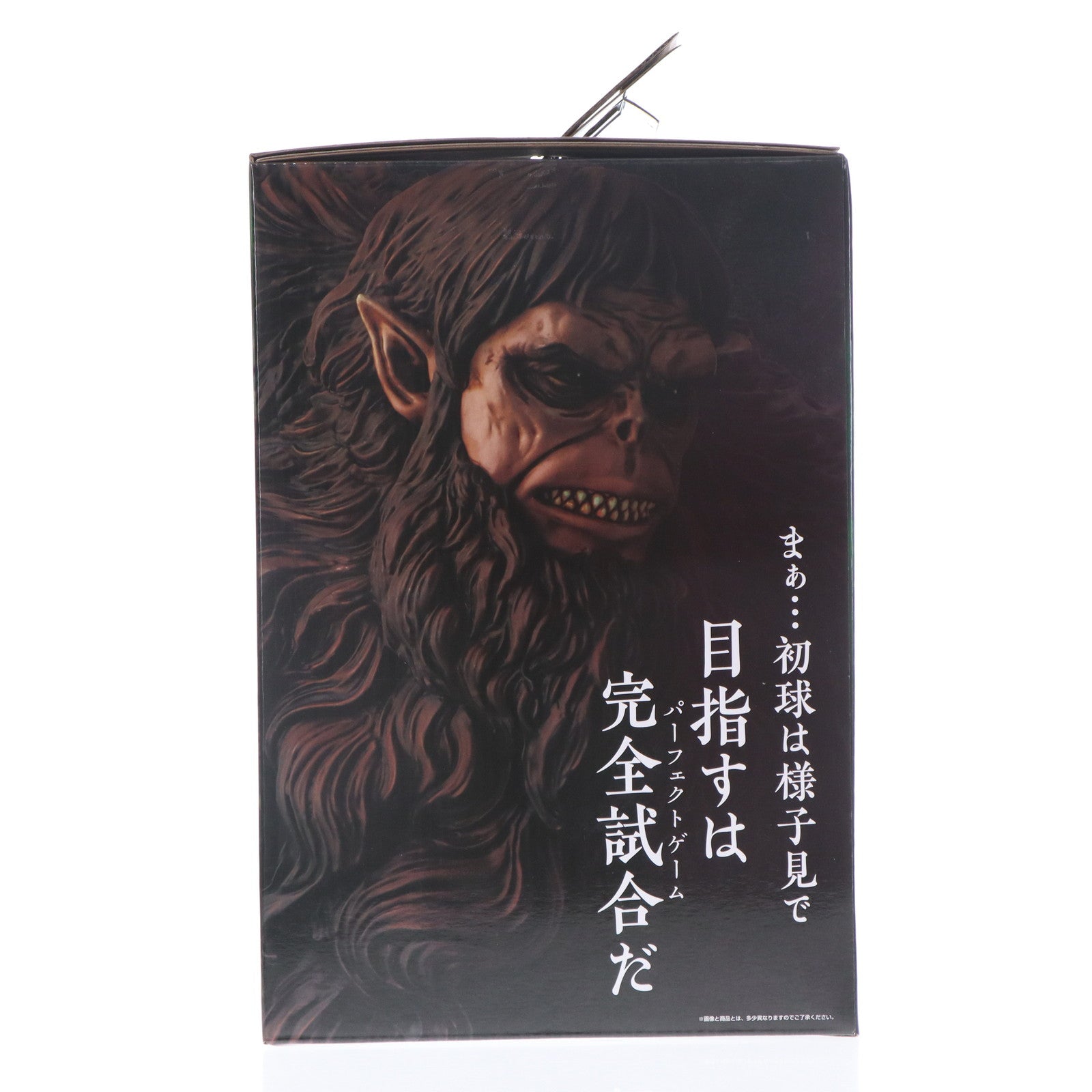 【中古即納】[FIG] A賞 獣の巨人 MEGAIMPACT 一番くじ 進撃の巨人 ～獣の巨人は俺が仕留める～ フィギュア プライズ バンダイスピリッツ(20251011)