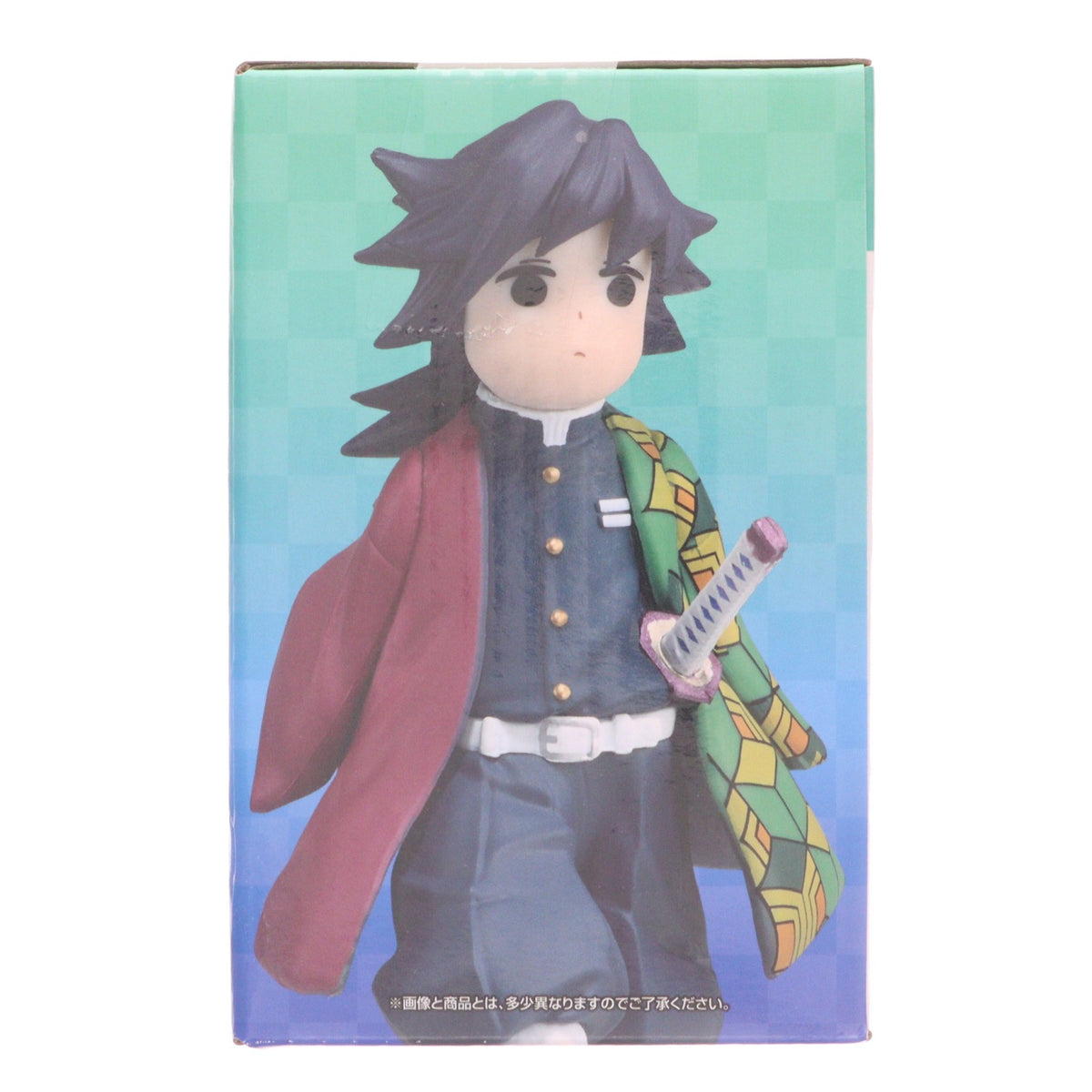 【中古即納】[FIG] D賞 炭治郎と義勇のてちてちフィギュア 一番くじ 鬼滅の刃 ～上弦の弐～ プライズ バンダイスピリッツ(20260730)