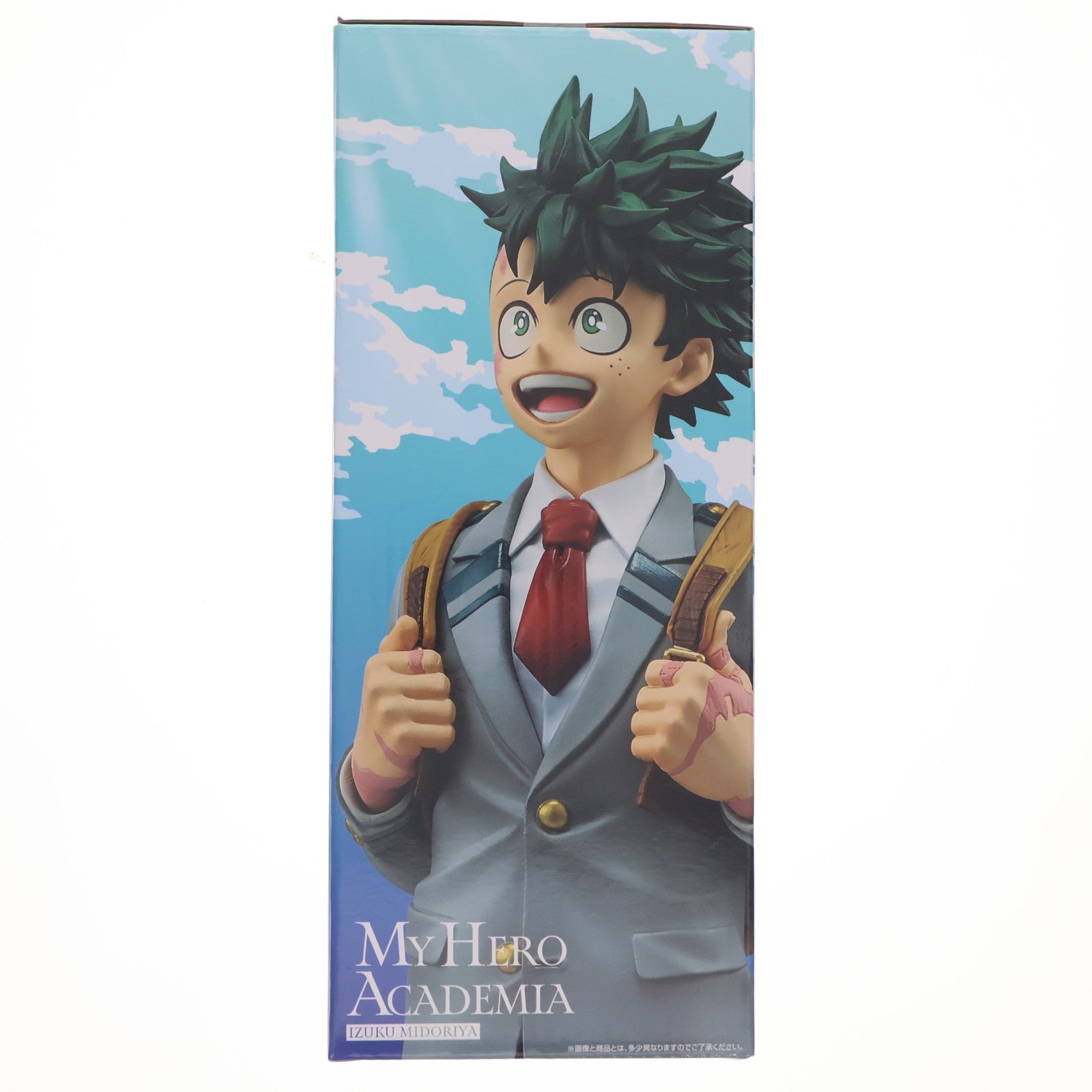 【中古即納】[FIG] A賞 緑谷出久(みどりやいずく) MASTERLISE 一番くじ 僕のヒーローアカデミア -いつまでも手を差し伸べ続ける物語- フィギュア プライズ バンダイスピリッツ(20260620)