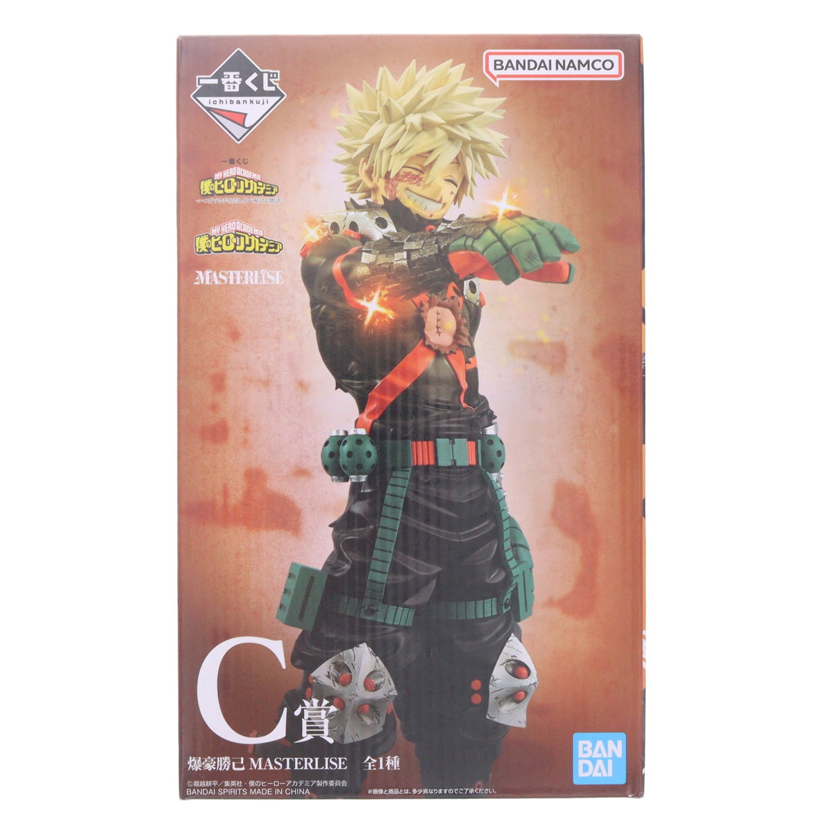 【中古即納】[FIG] C賞 爆豪勝己(ばくごうかつき) MASTERLISE 一番くじ 僕のヒーローアカデミア -いつまでも手を差し伸べ続ける物語- フィギュア プライズ バンダイスピリッツ(20260620)
