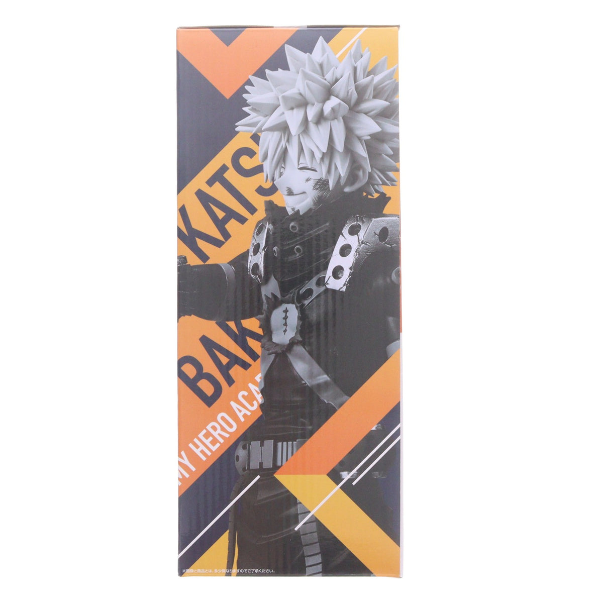 【中古即納】[FIG] C賞 爆豪勝己(ばくごうかつき) MASTERLISE 一番くじ 僕のヒーローアカデミア -いつまでも手を差し伸べ続ける物語- フィギュア プライズ バンダイスピリッツ(20260620)