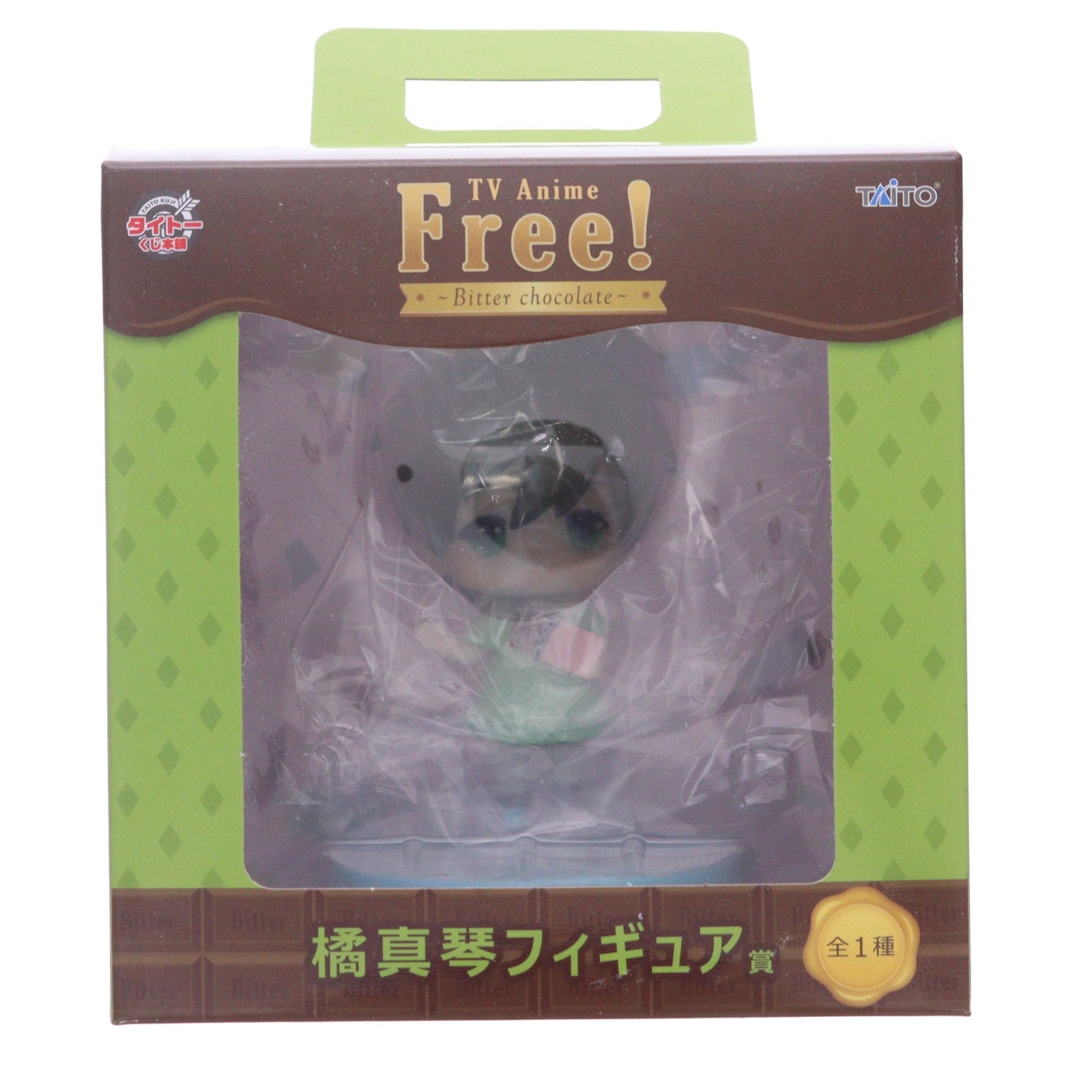 【中古即納】[FIG] フィギュア賞 橘真琴(たちばなまこと) タイトーくじ本舗 Free!(フリー) ～Bitter chocolate～ プライズ タイトー(20140802)