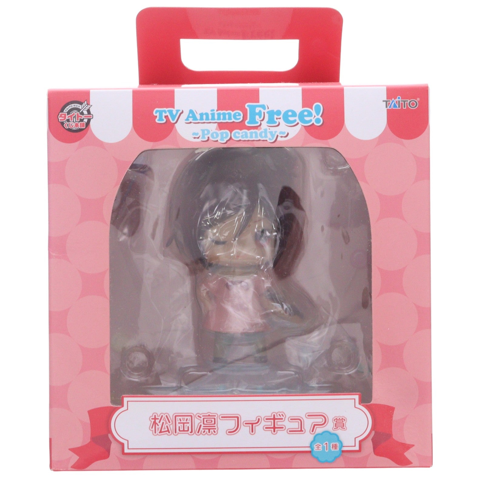 【中古即納】[FIG] フィギュア賞 松岡凛(まつおかりん) タイトーくじ本舗 Free!(フリー) ～Pop candy～ プライズ タイトー(20140906)