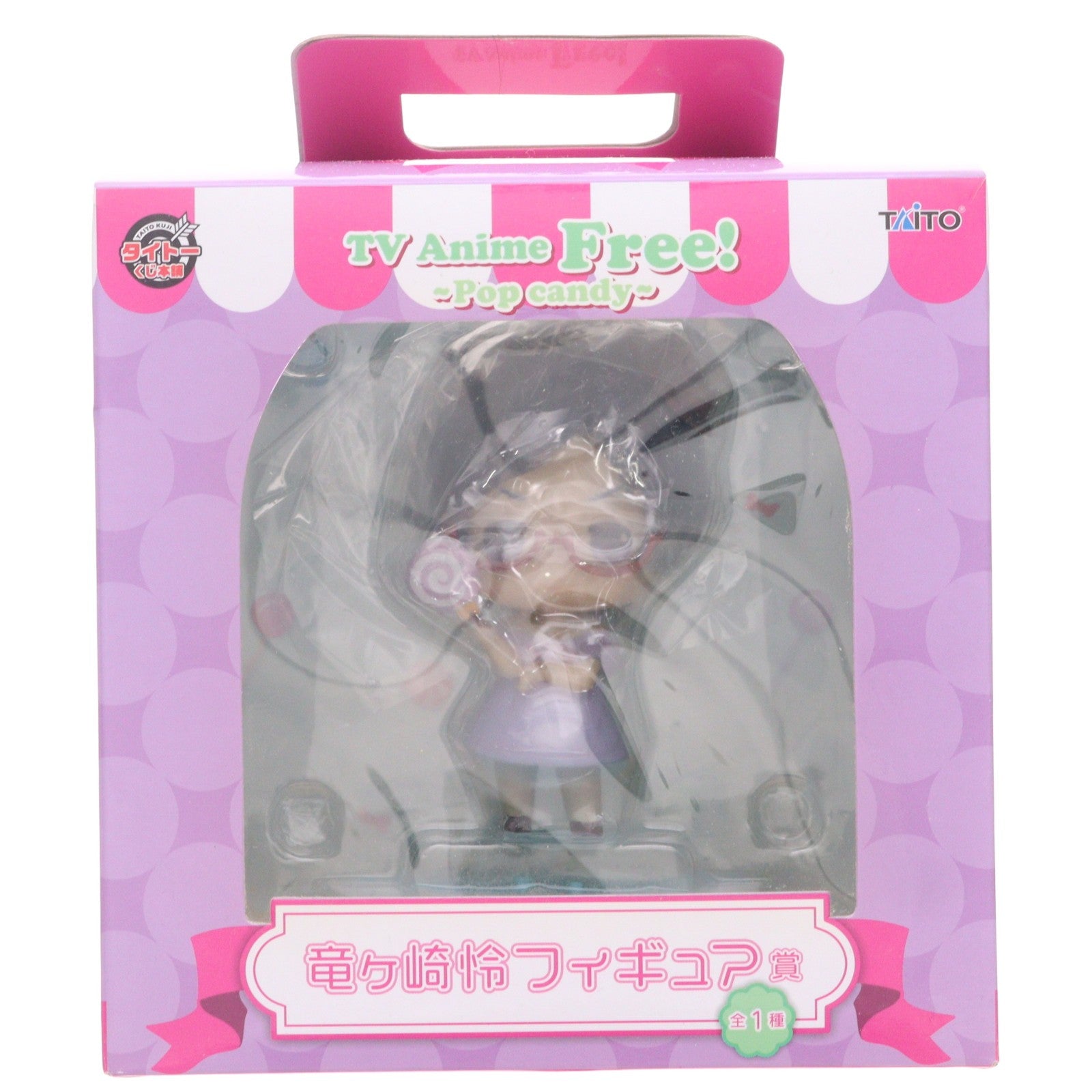 【中古即納】[FIG] 竜ヶ崎怜フィギュア賞(りゅうがさきれい) タイトーくじ本舗 Free!(フリー) ～Pop candy～ プライズ タイトー(20140906)