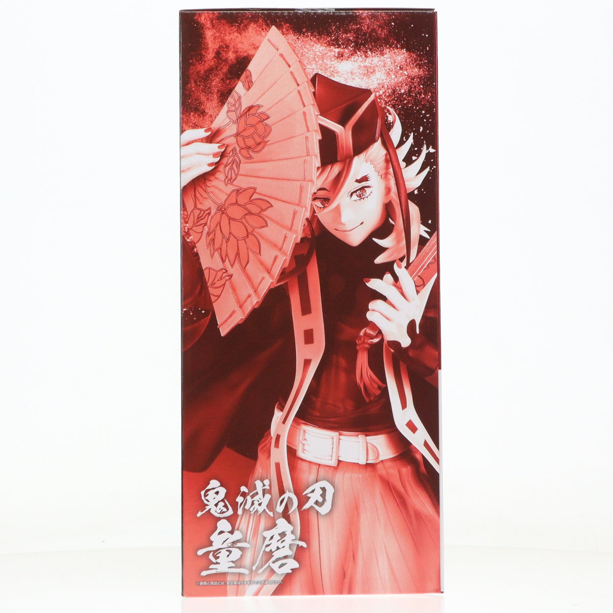 【中古即納】[FIG] C賞 童磨(どうま) MASTERLISE 一番くじ 鬼滅の刃 ～上弦の弐～ フィギュア プライズ バンダイスピリッツ(20260730)