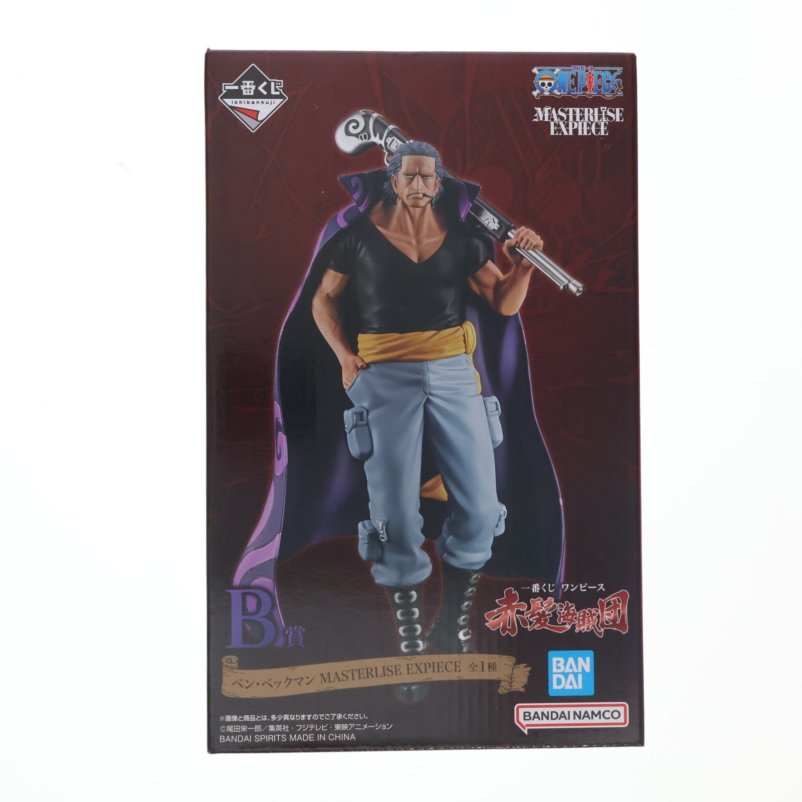 【中古即納】[FIG] B賞 ベン・ベックマン MASTERLISE EXPIECE 一番くじ ワンピース 赤髪海賊団 ONE PIECE フィギュア プライズ バンダイスピリッツ(20260606)