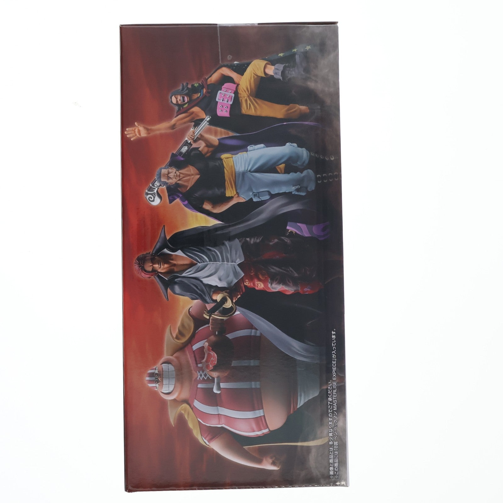 【中古即納】[FIG] B賞 ベン・ベックマン MASTERLISE EXPIECE 一番くじ ワンピース 赤髪海賊団 ONE PIECE フィギュア プライズ バンダイスピリッツ(20260606)