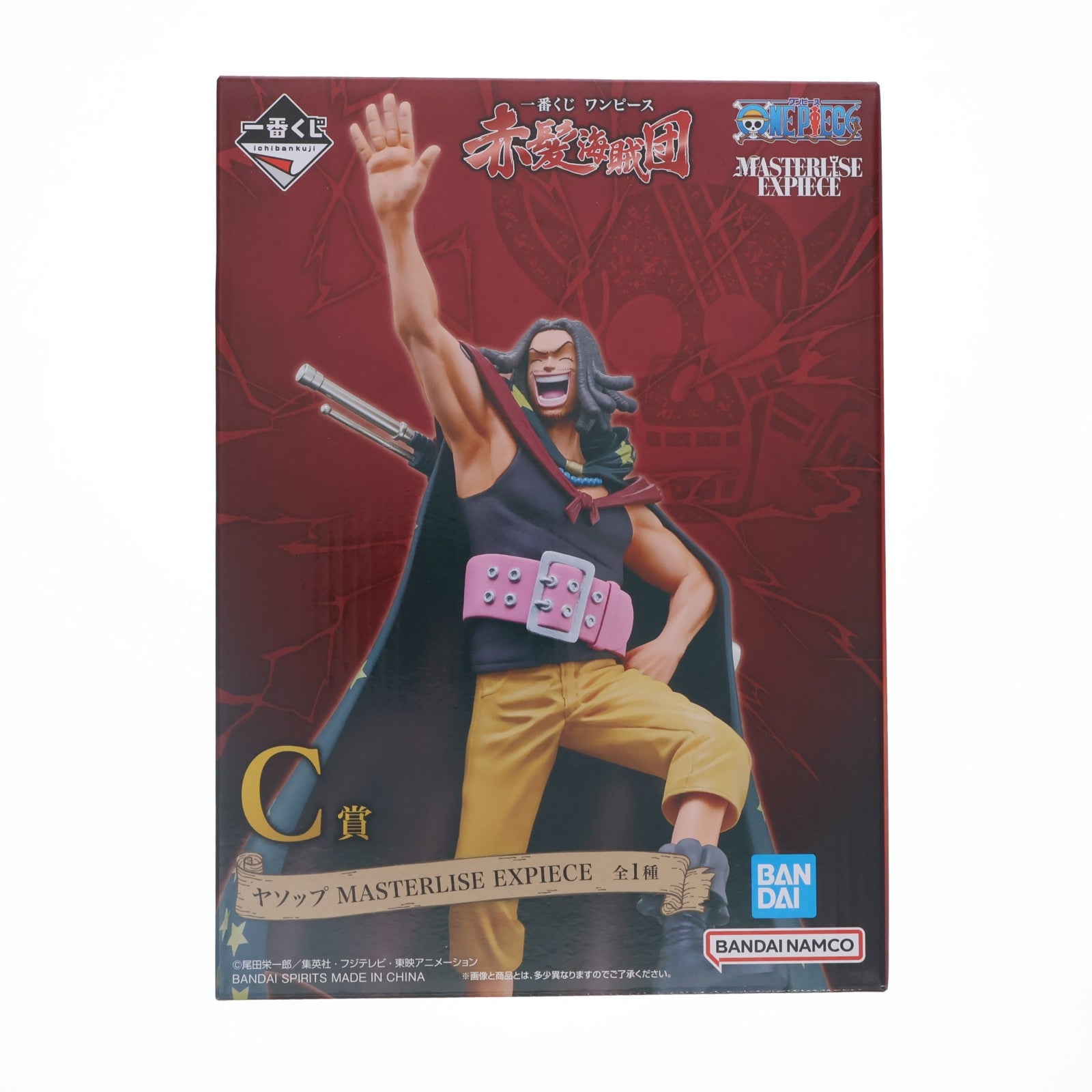 【中古即納】[FIG] C賞 ヤソップ MASTERLISE EXPIECE 一番くじ ワンピース 赤髪海賊団 ONE PIECE フィギュア プライズ バンダイスピリッツ(20260606)
