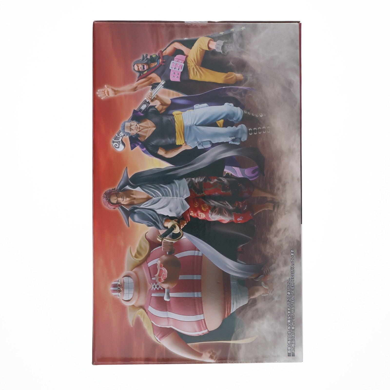 【中古即納】[FIG] C賞 ヤソップ MASTERLISE EXPIECE 一番くじ ワンピース 赤髪海賊団 ONE PIECE フィギュア プライズ バンダイスピリッツ(20260606)