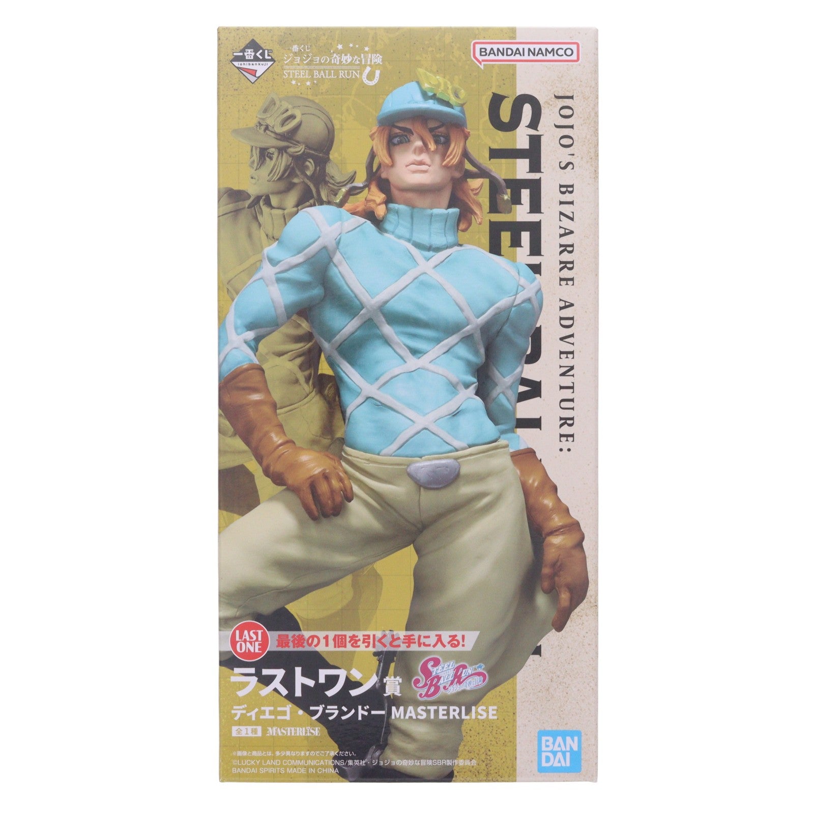 【中古即納】[FIG] ラストワン賞 ディエゴ・ブランドー MASTERLISE 一番くじ ジョジョの奇妙な冒険 STEEL BALL RUN フィギュア プライズ バンダイスピリッツ(20260627)