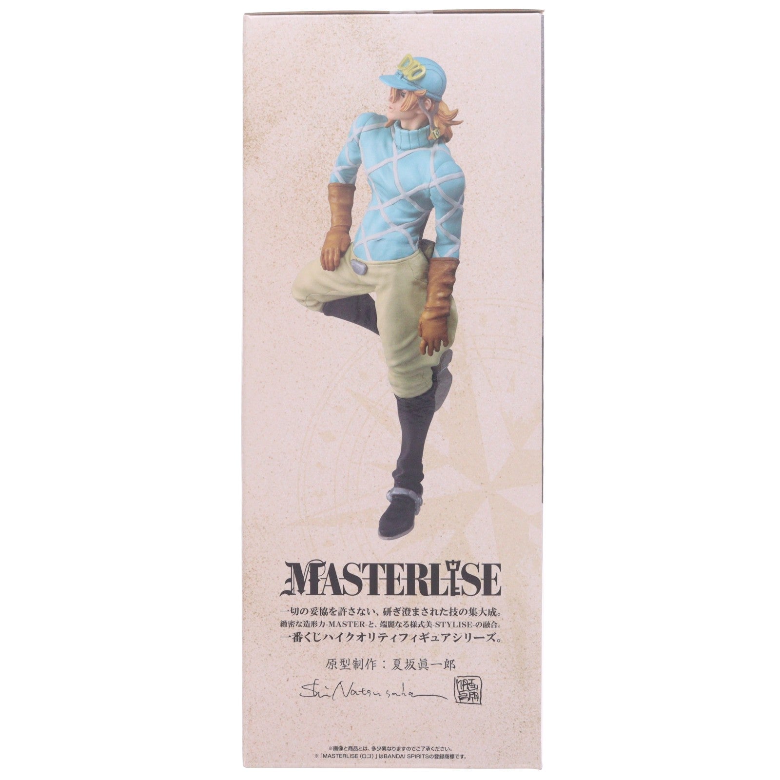 【中古即納】[FIG] ラストワン賞 ディエゴ・ブランドー MASTERLISE 一番くじ ジョジョの奇妙な冒険 STEEL BALL RUN フィギュア プライズ バンダイスピリッツ(20260627)