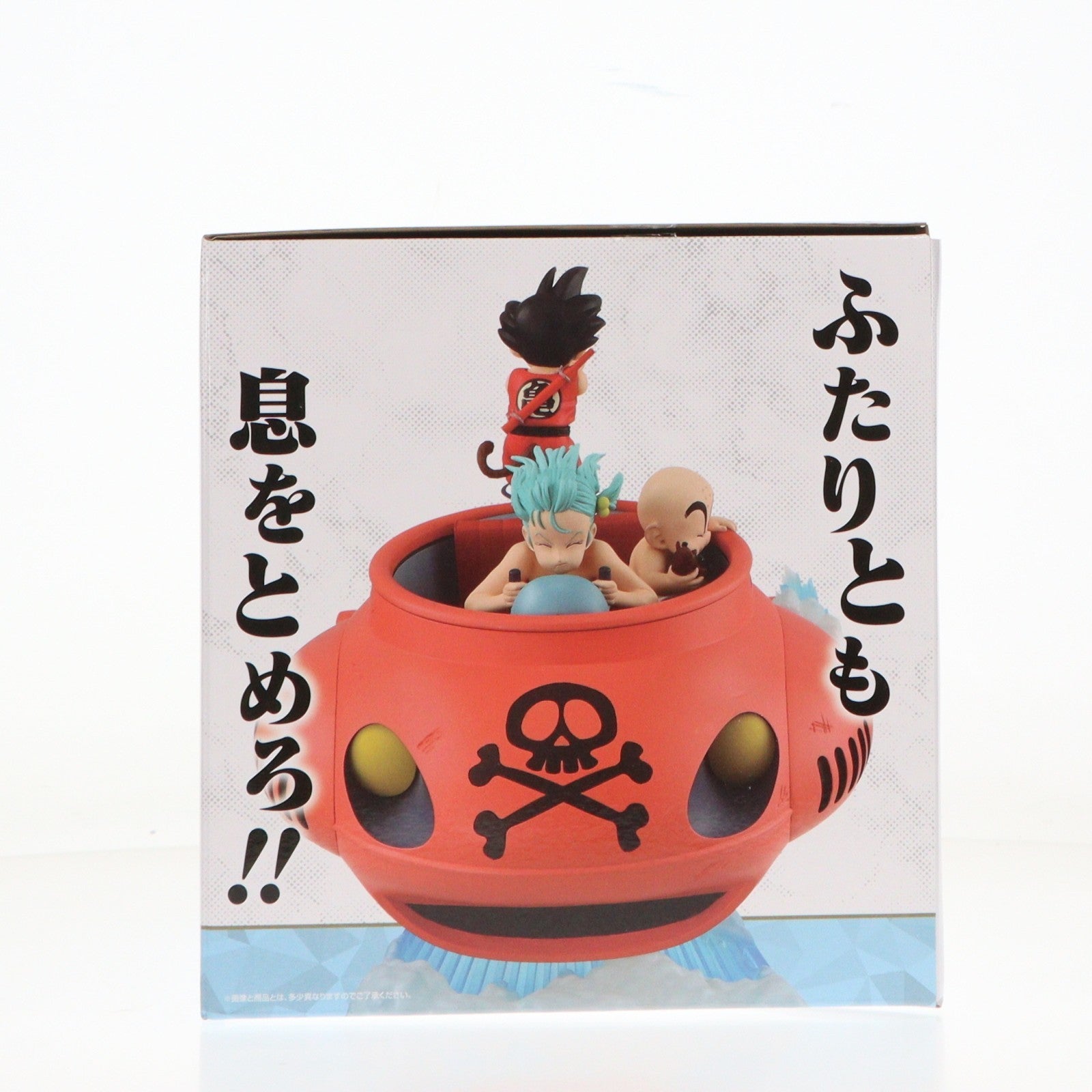 【中古即納】[FIG] D賞 孫悟空&ブルマ&クリリン 潜水艇フィギュア 一番くじ ドラゴンボール EX 対決!レッドリボン軍 プライズ バンダイスピリッツ(20260613)
