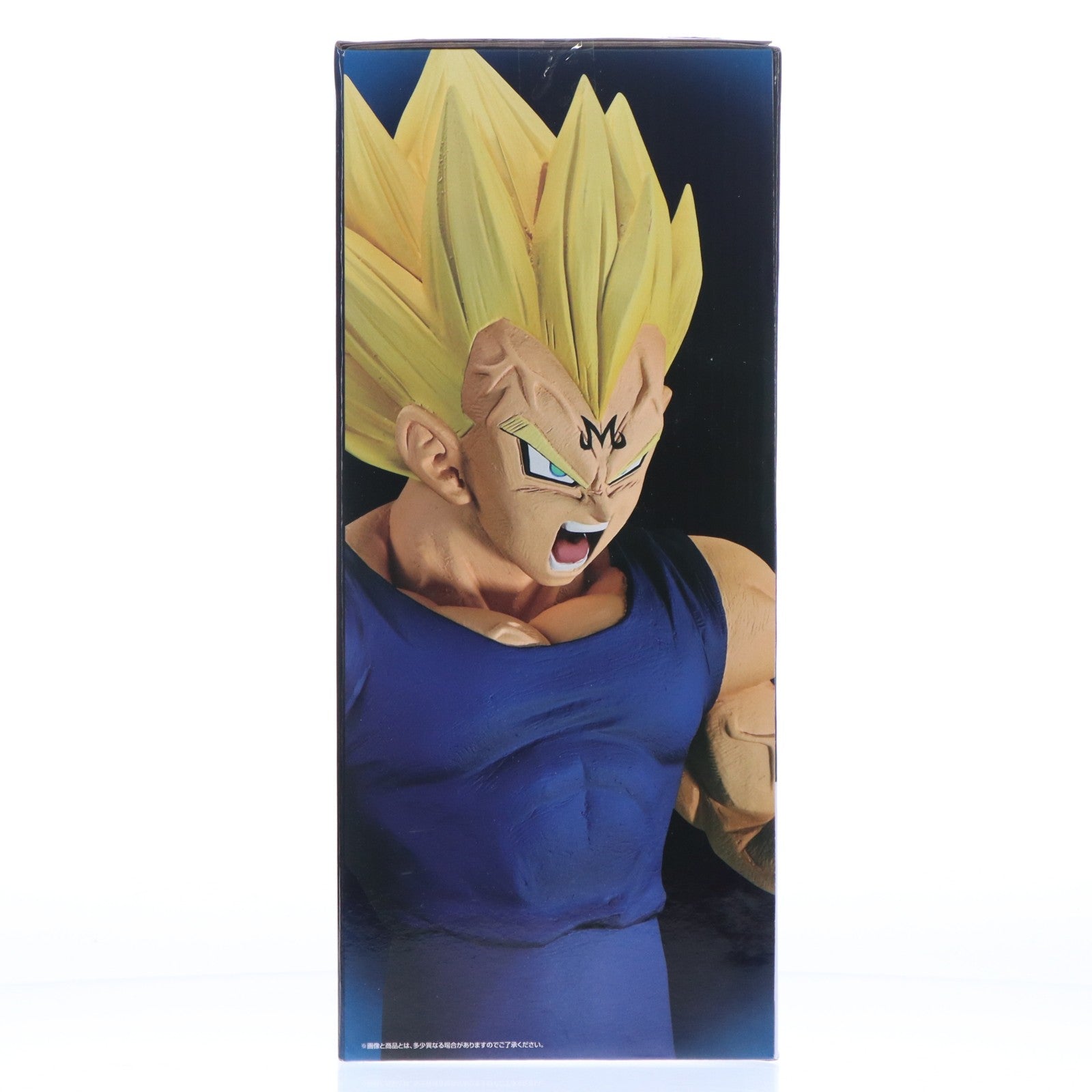 【中古即納】[FIG] E賞 魔人ベジータ MASTERLISE 一番くじ ドラゴンボール THE CHRONICLE OF GOKU DRAGON BALL フィギュア プライズ バンダイスピリッツ(20260508)