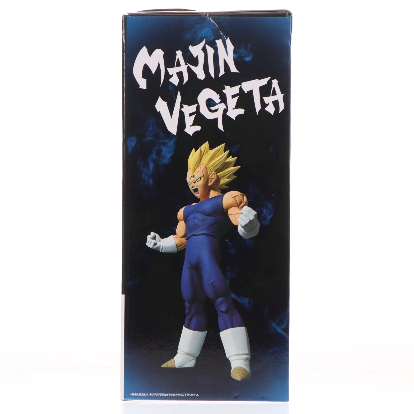 【中古即納】[FIG] E賞 魔人ベジータ MASTERLISE 一番くじ ドラゴンボール THE CHRONICLE OF GOKU DRAGON BALL フィギュア プライズ バンダイスピリッツ(20260508)