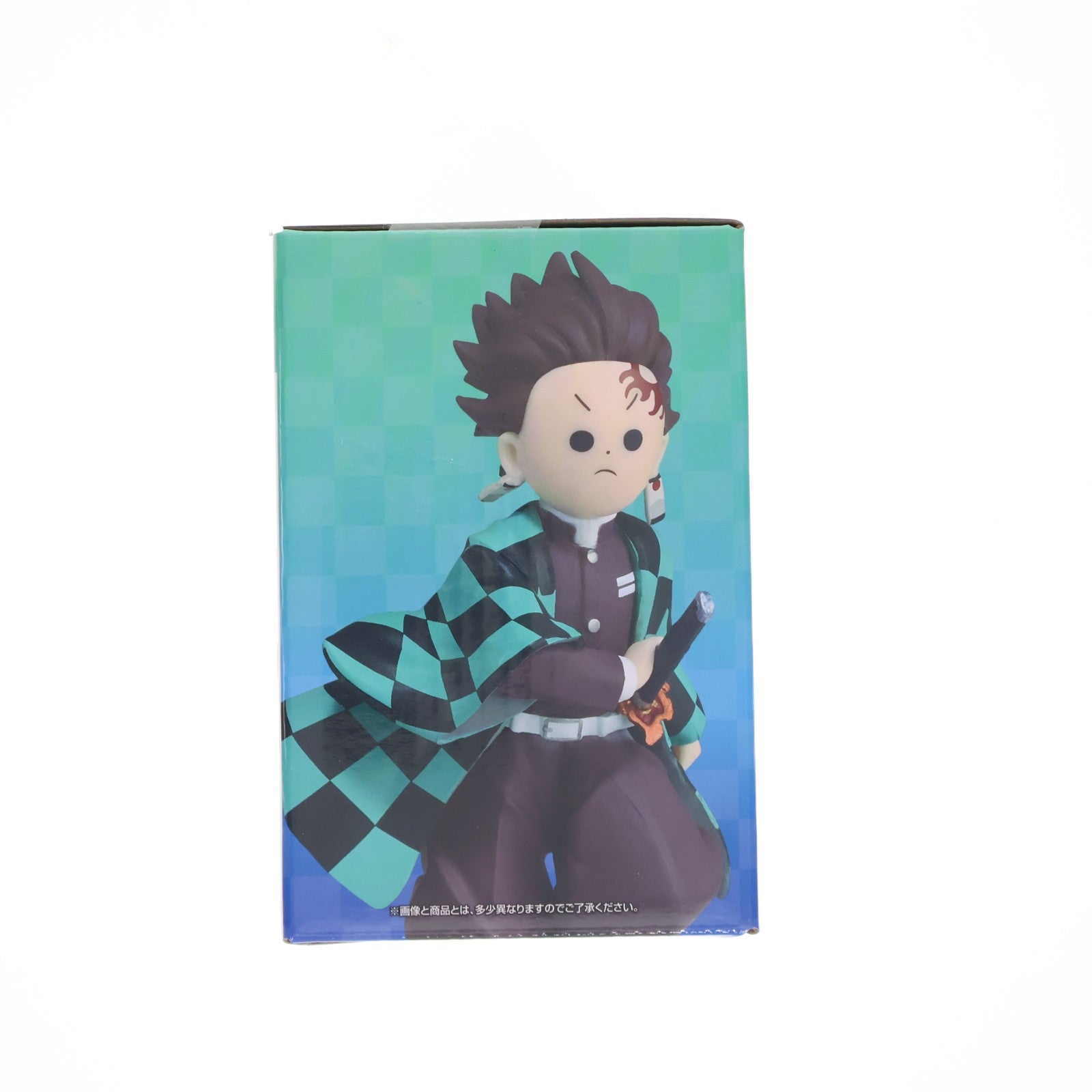 【中古即納】[FIG] D賞 炭治郎と義勇のてちてちフィギュア 一番くじ 鬼滅の刃 ～上弦の弐～ プライズ バンダイスピリッツ(20260730)