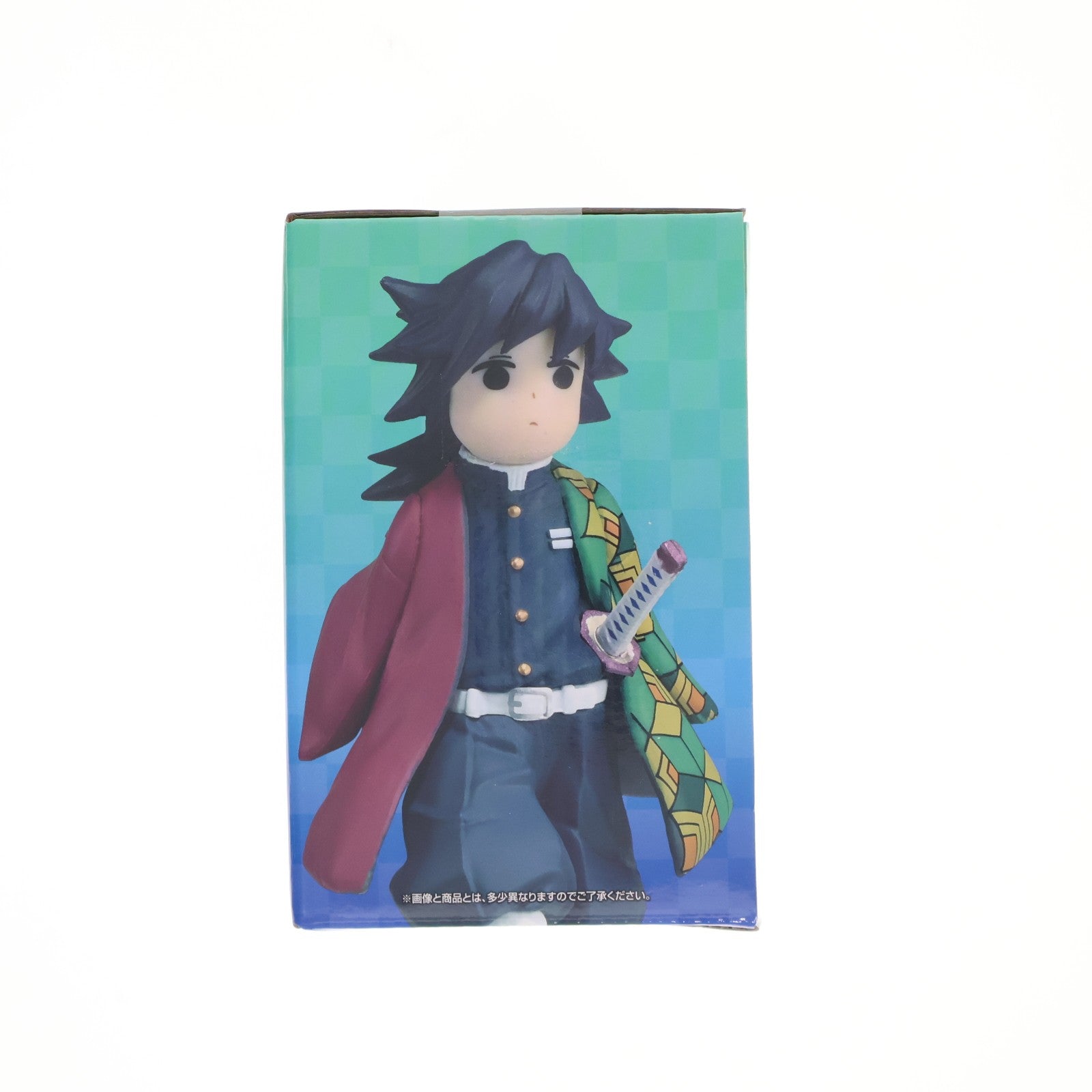 【中古即納】[FIG] D賞 炭治郎と義勇のてちてちフィギュア 一番くじ 鬼滅の刃 ～上弦の弐～ プライズ バンダイスピリッツ(20260730)