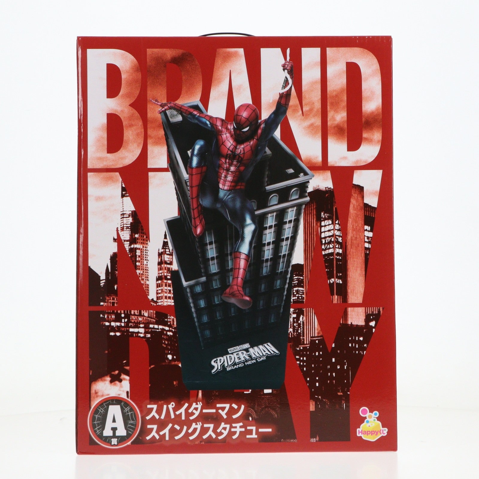【中古即納】[FIG] A賞 スパイダーマン スイングスタチュー Happyくじ MARVEL スパイダーマン:ブランド・ニュー・デイ フィギュア プライズ サニーサイドアップ(20260807)