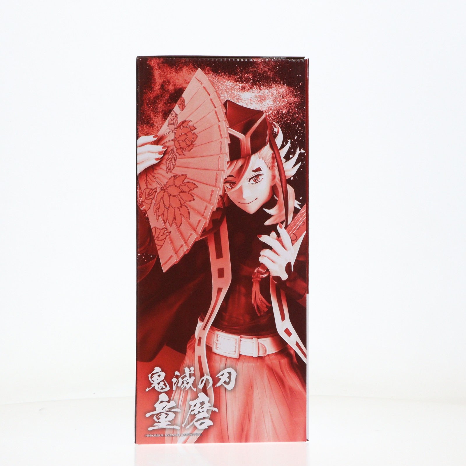 【中古即納】[FIG] C賞 童磨(どうま) MASTERLISE 一番くじ 鬼滅の刃 ～上弦の弐～ フィギュア プライズ バンダイスピリッツ(20260730)