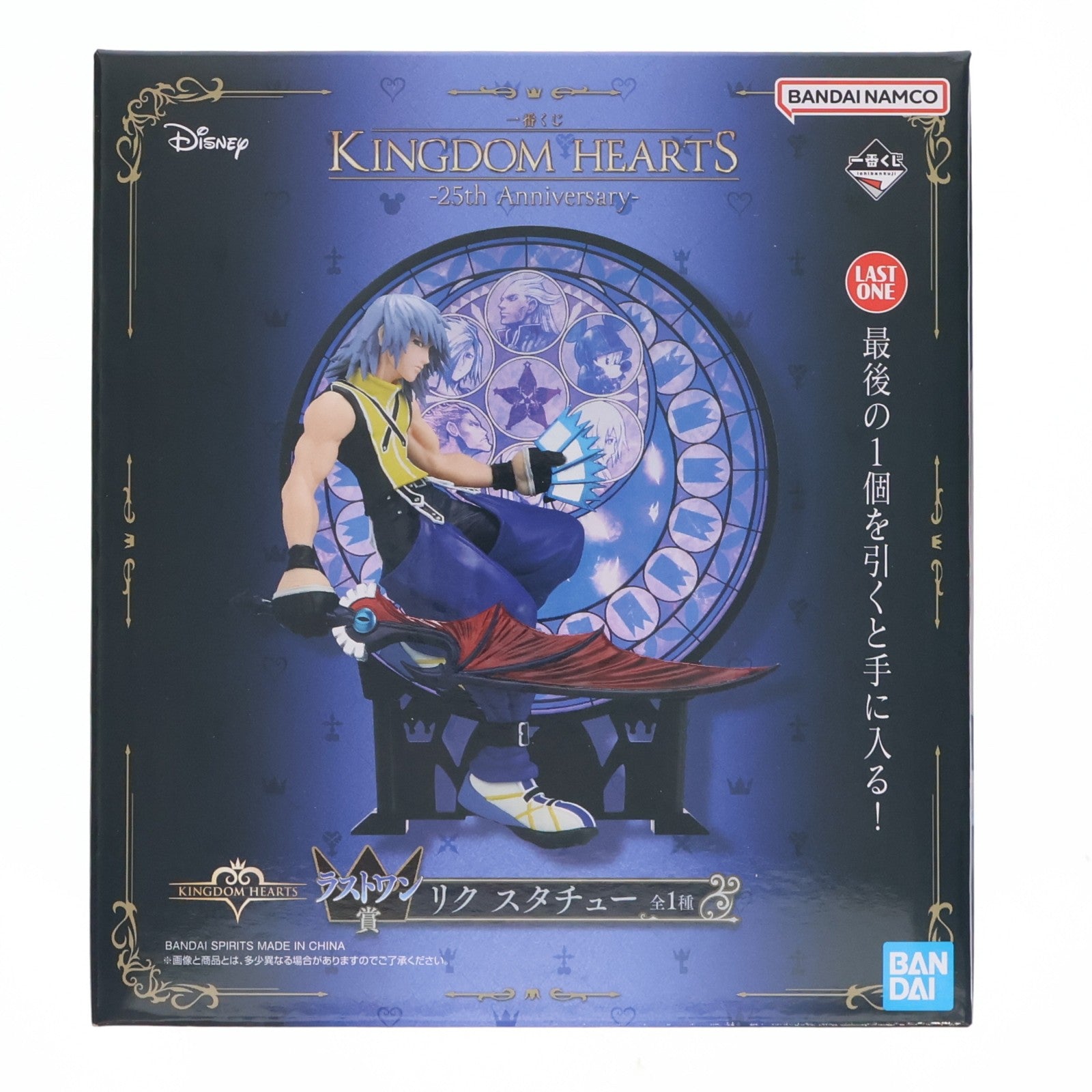 【中古即納】[FIG] ラストワン賞 リク スタチュー 一番くじ KINGDOM HEARTS -25th Anniversary- フィギュア プライズ バンダイスピリッツ(20260815)