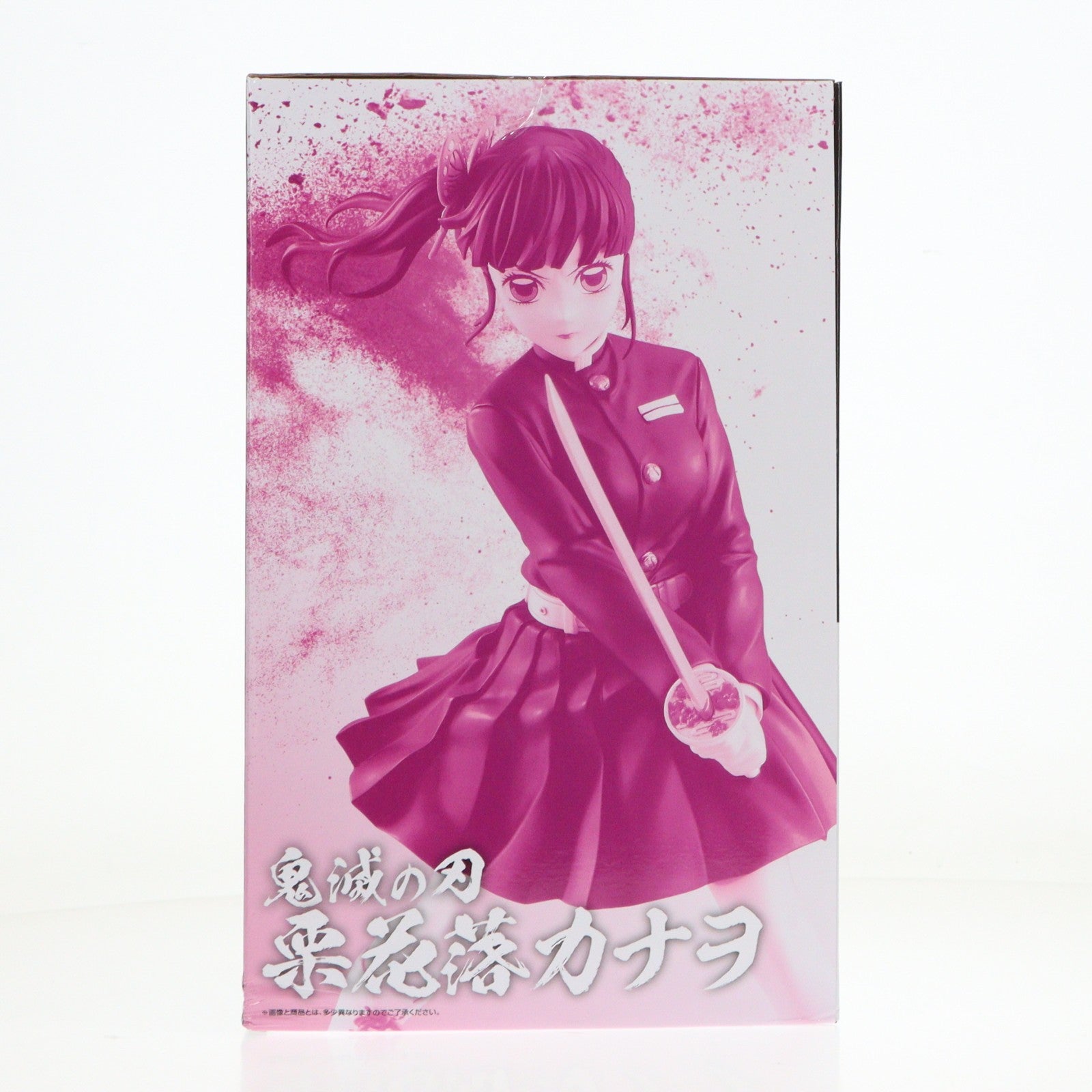 【中古即納】[FIG] B賞 栗花落カナヲ(つゆりかなを) MASTERLISE 一番くじ 鬼滅の刃 ～上弦の弐～ フィギュア プライズ バンダイスピリッツ(20260730)