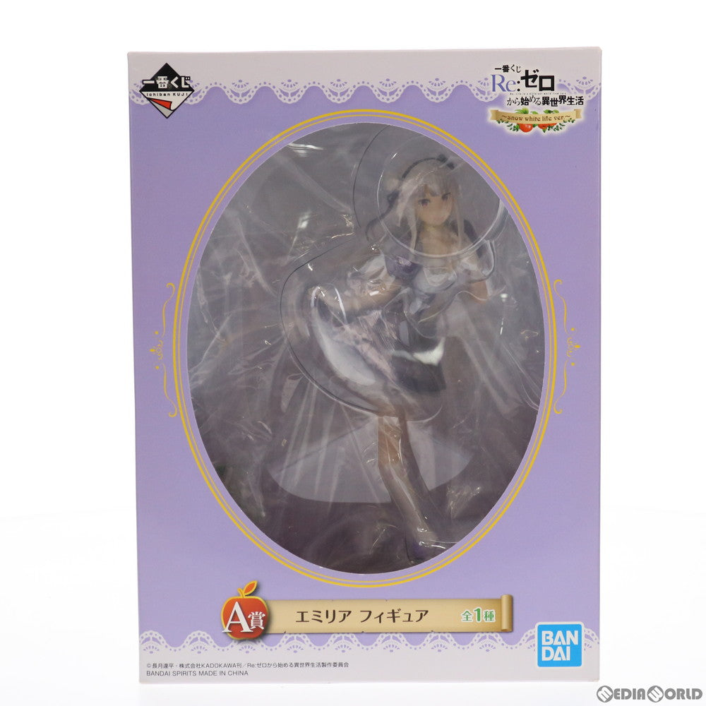【中古即納】[FIG] A賞 エミリア フィギュア 一番くじ Re:ゼロから始める異世界生活～snow white life ver.～ プライズ バンダイスピリッツ(20191012)