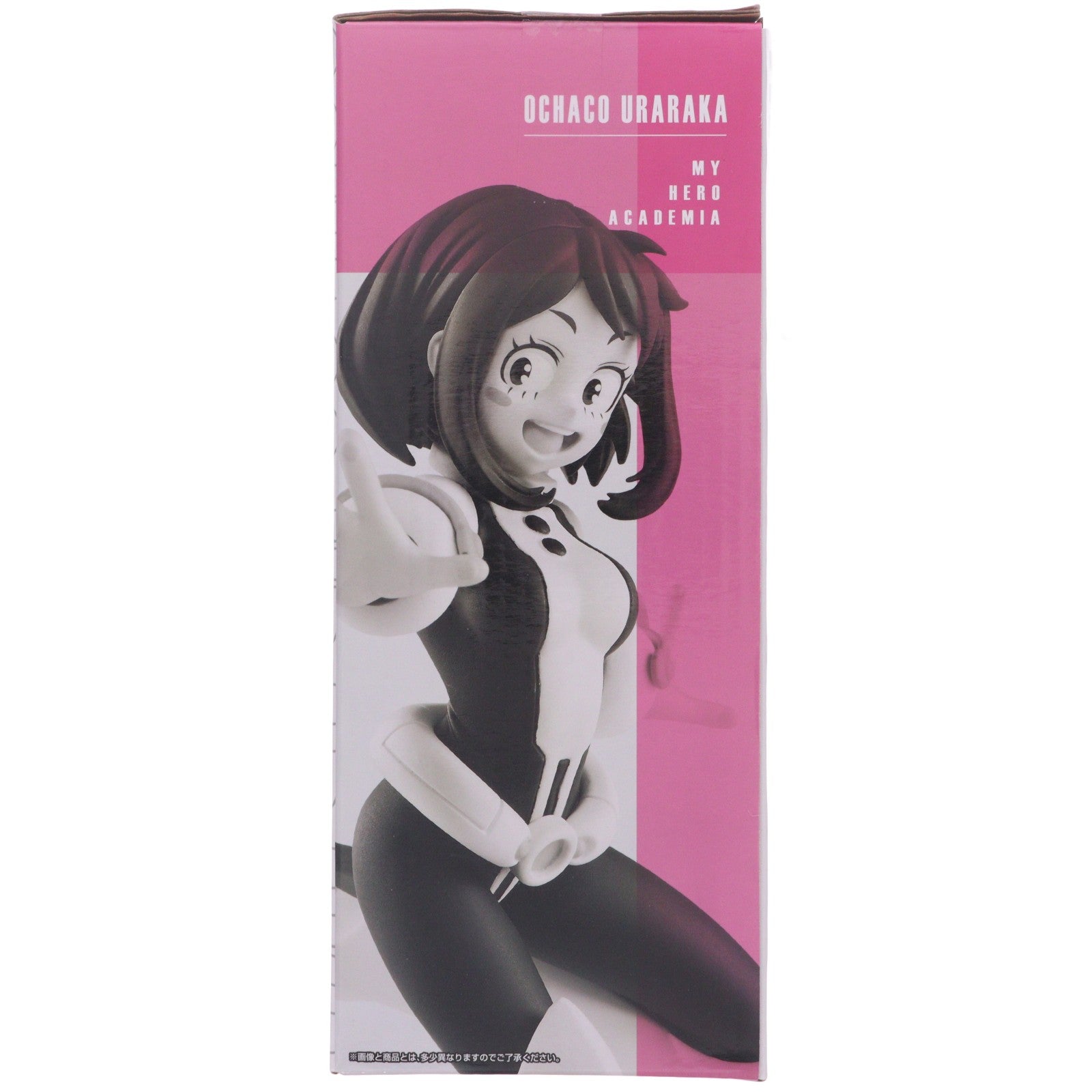 【中古即納】[FIG] C賞 麗日お茶子;figure(うららかおちゃこ) 一番くじ 僕のヒーローアカデミア Go And Go! プライズ(830) バンダイスピリッツ(20210417)