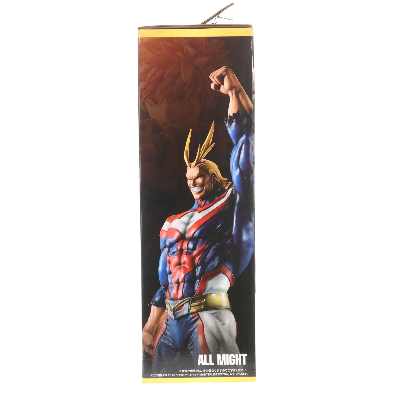 【中古即納】[FIG] ラストワン賞 オールマイト MASTERLISE EXTRA 一番くじ 僕のヒーローアカデミア 相反する思い フィギュア プライズ バンダイスピリッツ(20250726)