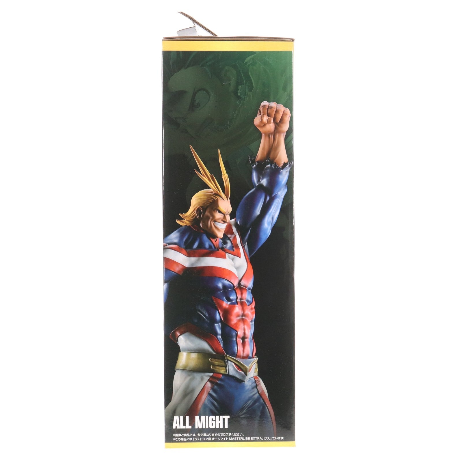 【中古即納】[FIG] ラストワン賞 オールマイト MASTERLISE EXTRA 一番くじ 僕のヒーローアカデミア 相反する思い フィギュア プライズ バンダイスピリッツ(20250726)