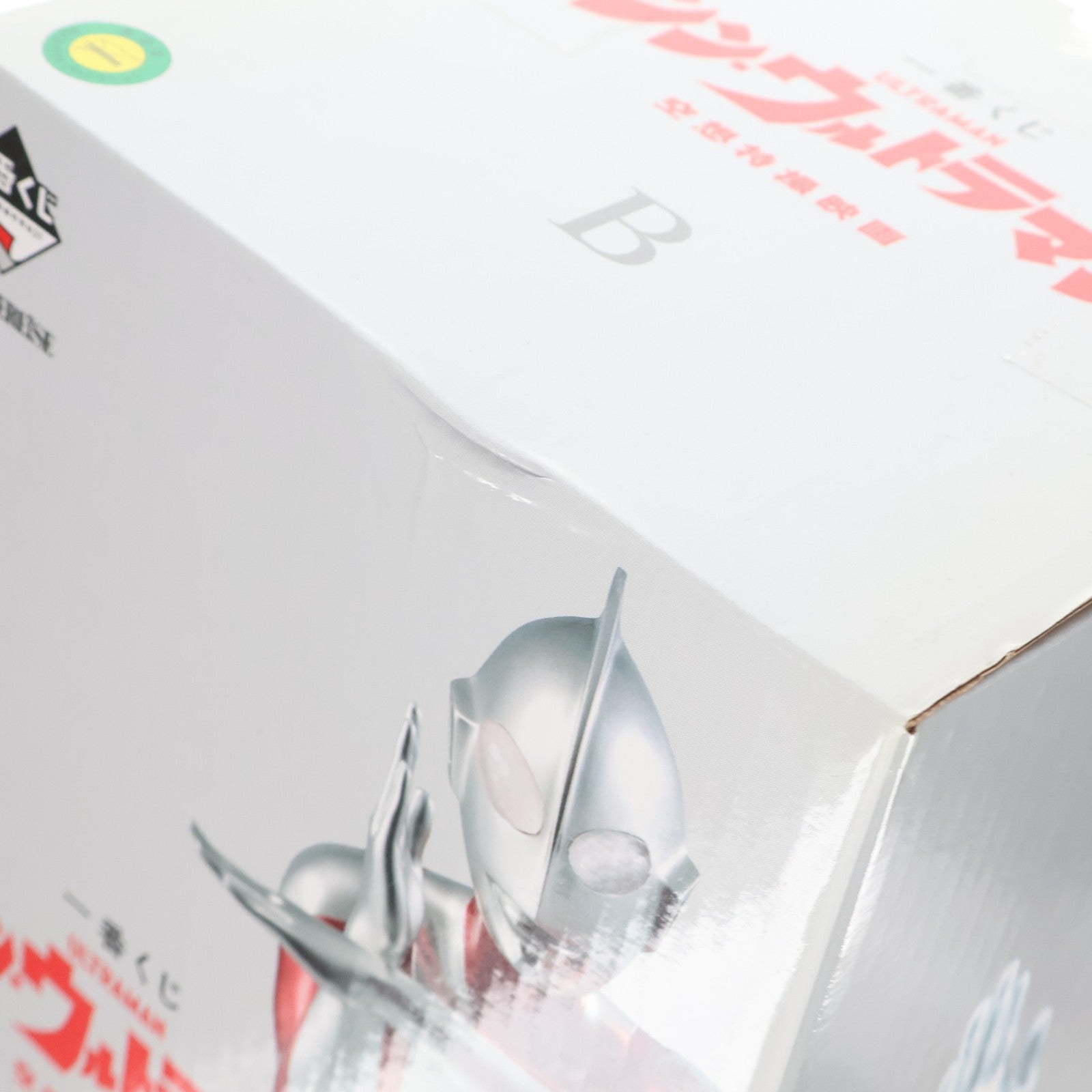 【中古即納】[FIG] B賞 ウルトラマン;メタリックver. 一番くじ シン・ウルトラマン MASTERLISE フィギィア プライズ(714) バンダイスピリッツ(20220608)