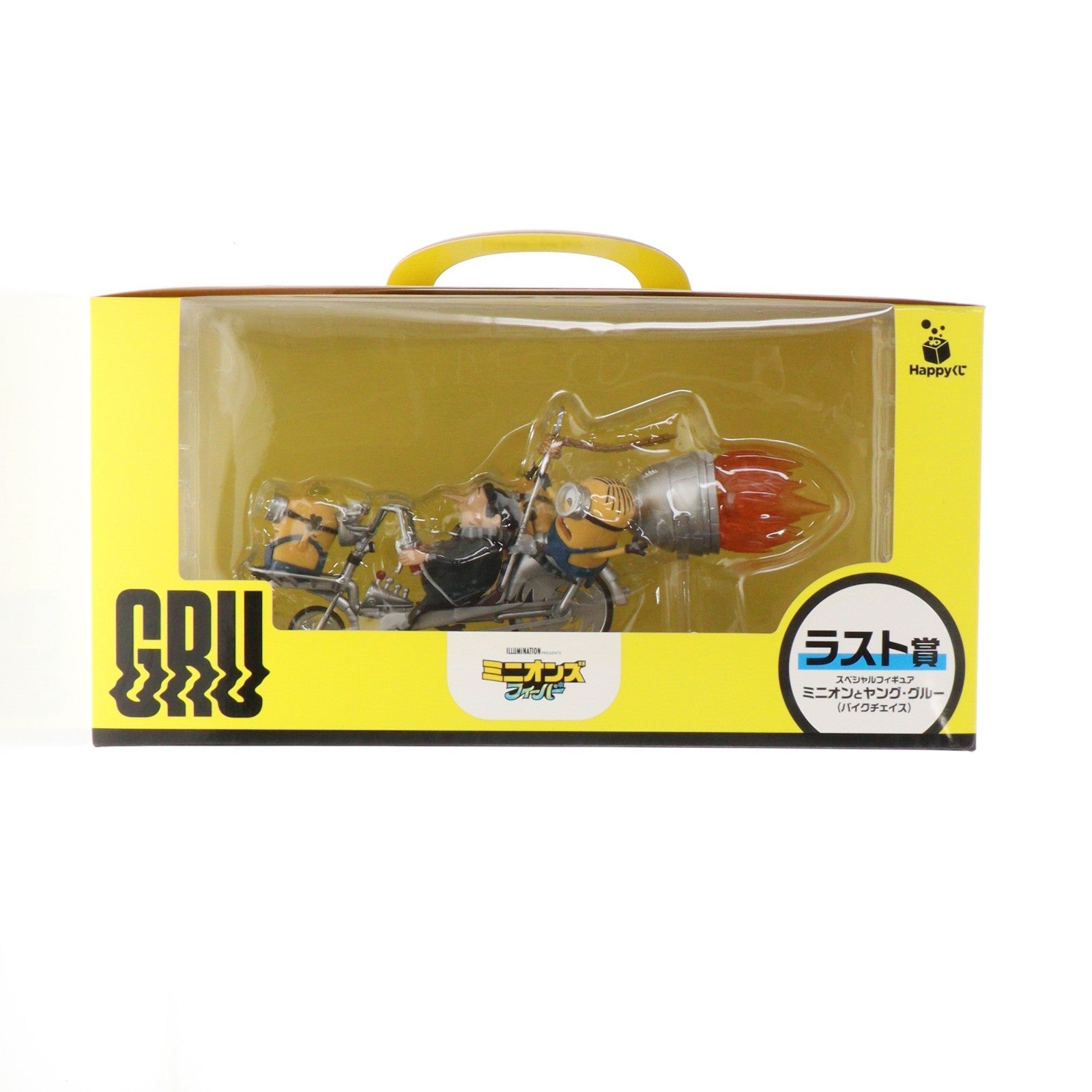 【中古即納】[FIG] ラスト賞 ミニオンとヤング・グルー(バイクチェイス) Happyくじ ミニオンズ フィーバー フィギュア プライズ サニーサイドアップ(20220928)