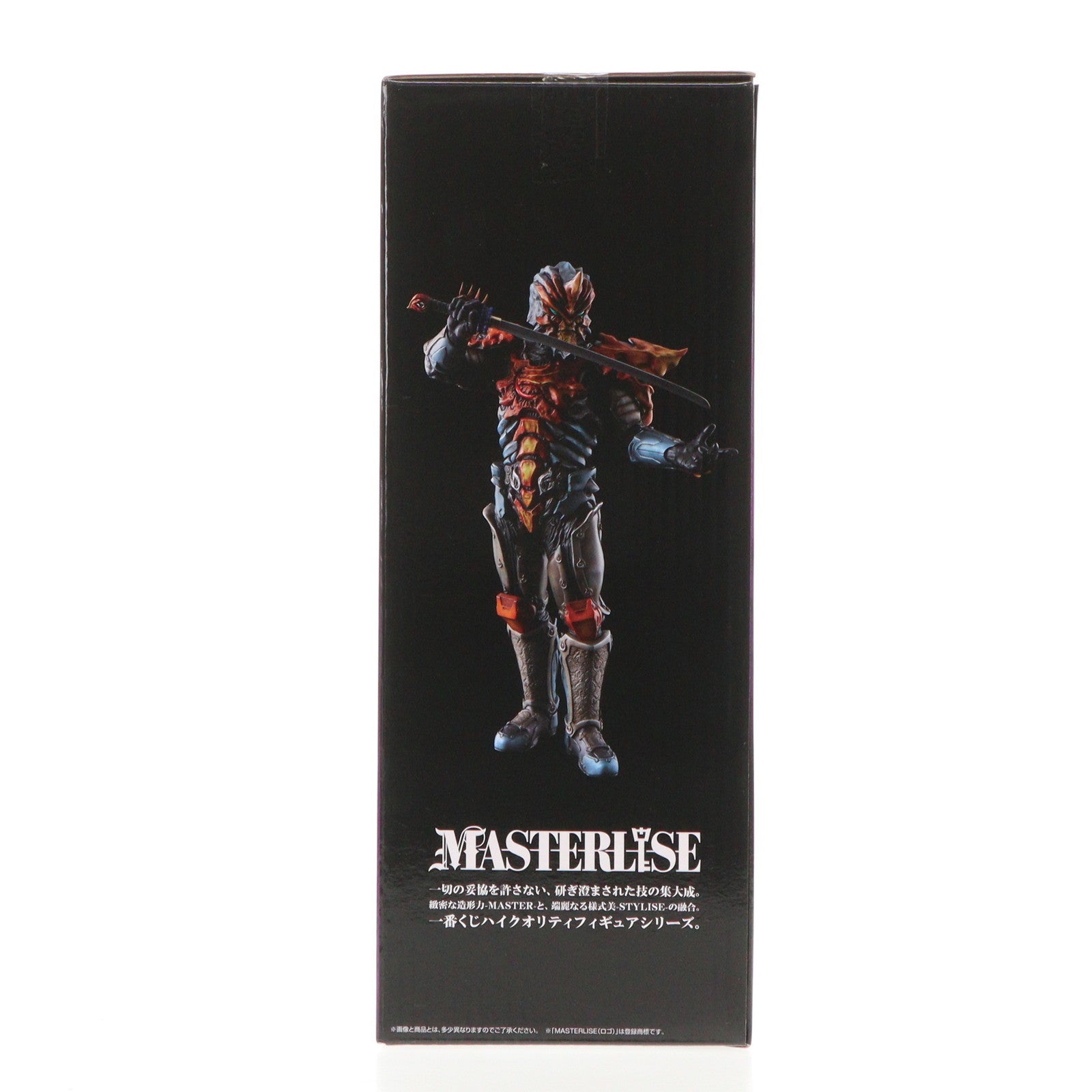 【中古即納】[FIG] C賞 ジャグラス ジャグラー MASTERLISE 一番くじ ウルトラマンゼット&ゼロ -新たな師弟- ウルトラマンZ フィギュア プライズ バンダイスピリッツ(20240802)