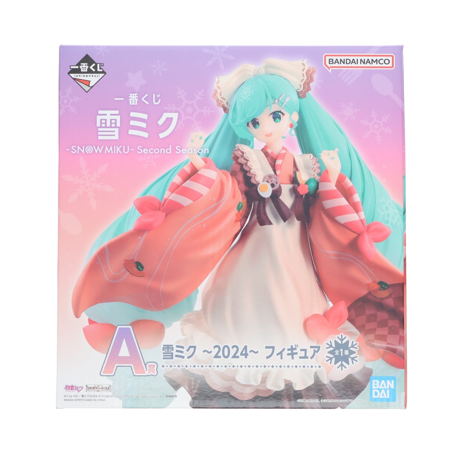 【中古即納】[FIG] A賞 雪ミク ～2024～ 一番くじ 雪ミク ～SNOW MIKU～ Second Season フィギュア プライズ バンダイスピリッツ(20240106)