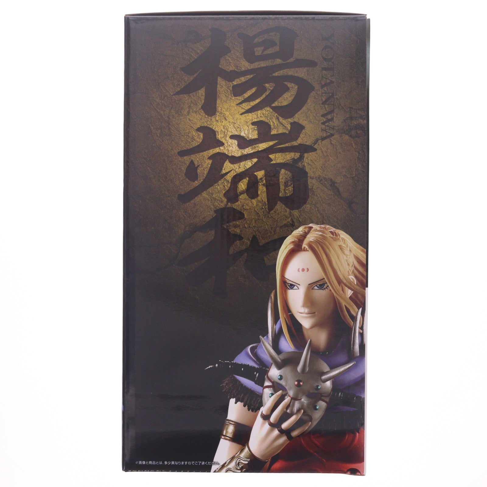 【中古即納】[FIG] ラストワン賞 楊端和(ようたんわ) MASTERLISE一番くじ 春秋戦国大戦キングダム The Animation 知と武の両輪 フィギュア プライズ バンダイスピリッツ(20260731)