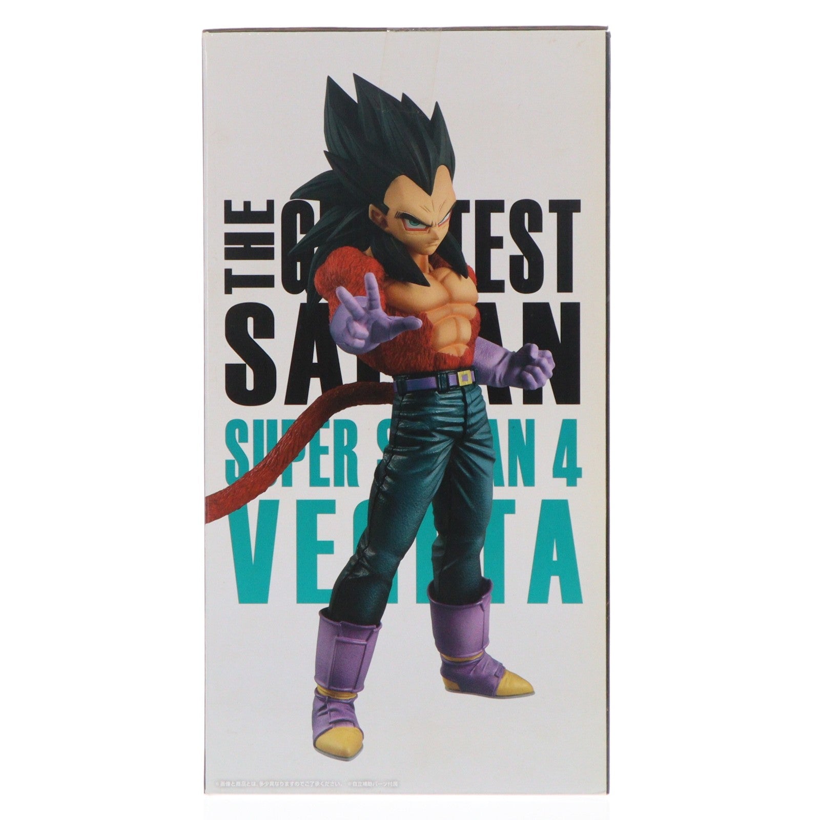 【中古即納】[FIG] C賞 超サイヤ人4ベジータ 一番くじ ドラゴンボール THE GREATEST SAIYAN ドラゴンボール超(スーパー) MASTERLISE フィギュア プライズ(181) バンダイスピリッツ(20191101)