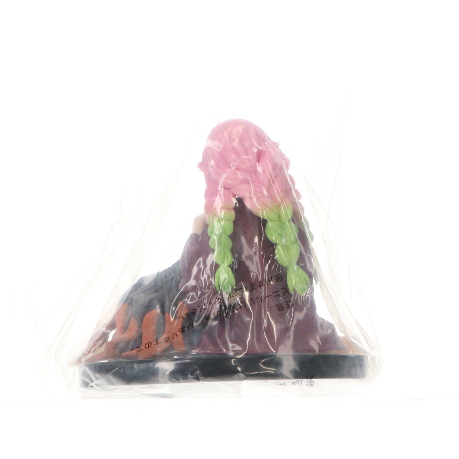 【中古即納】[FIG] C賞 甘露寺蜜璃&竈門禰豆子(かんろじみつり&かまどねずこ) フィギュア 一番くじ 鬼滅の刃 ～いざ刀鍛冶の里へ～ プライズ バンダイスピリッツ(20230429)