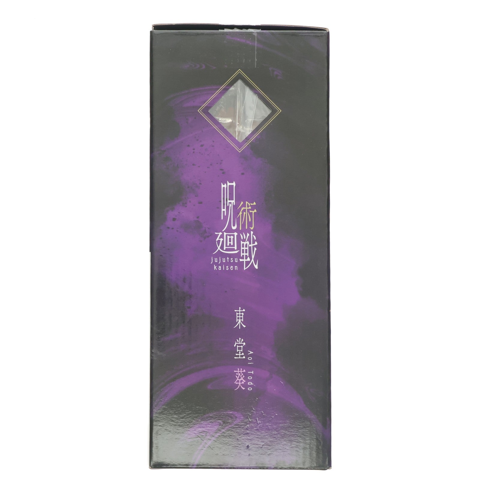 【中古即納】[FIG] C賞 東堂葵フィギュア(とうどうあおい) 一番くじ 呪術廻戦 渋谷事変 ～肆～ プライズ バンダイスピリッツ(20250830)