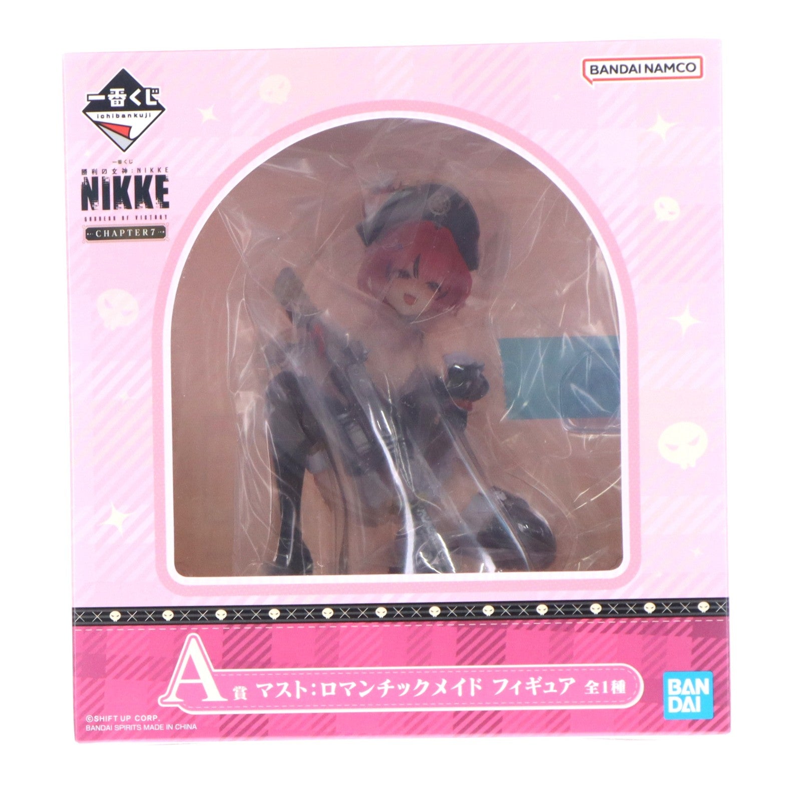 【中古即納】[FIG] A賞 マスト:ロマンチックメイド フィギュア 一番くじ 勝利の女神:NIKKE CHAPTER7 プライズ バンダイスプリッツ(20260501)