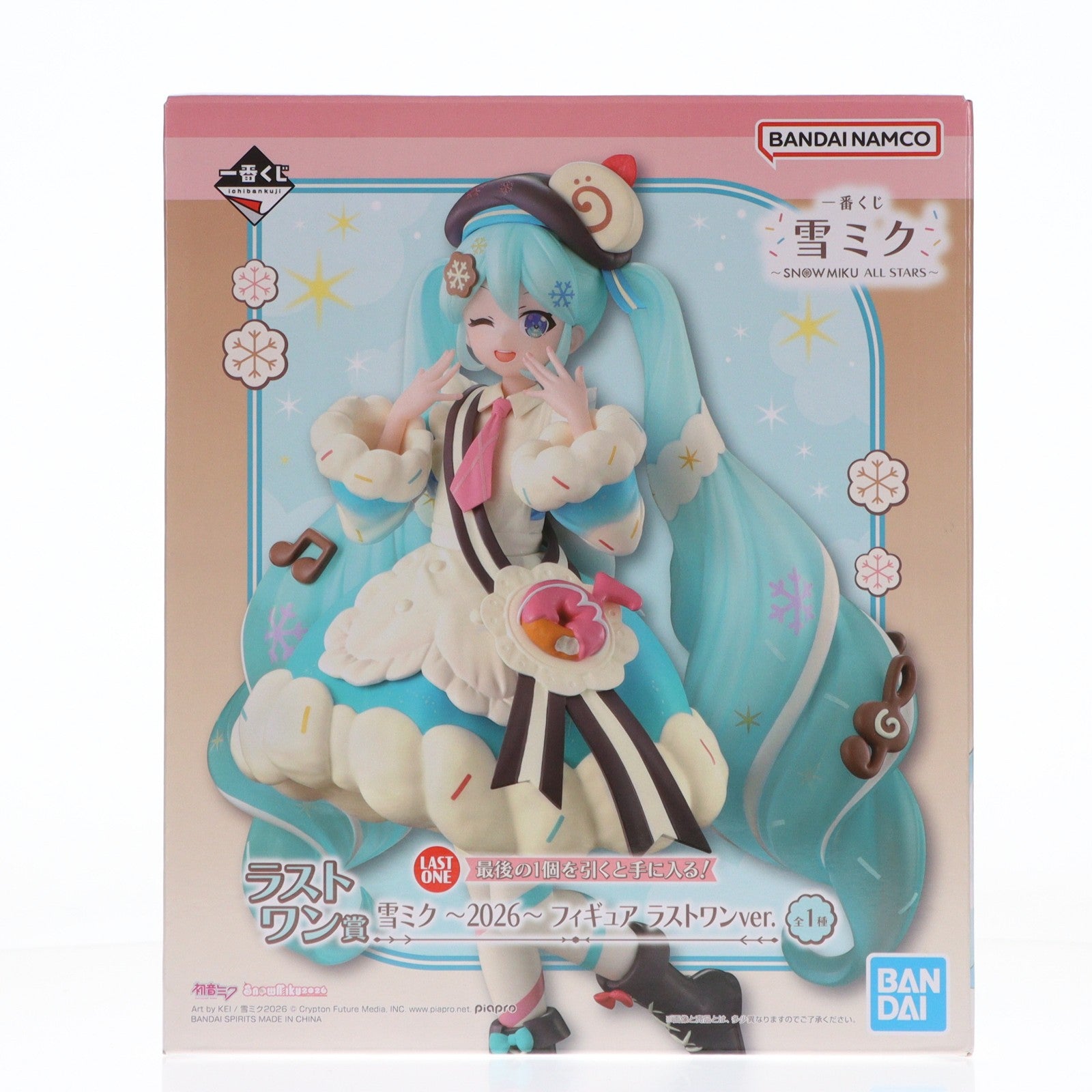 【中古即納】[FIG] ラストワン賞 雪ミク ～2026～ フィギュア ラストワンver. 一番くじ 雪ミク ～SNOW MIKU ALL STARS～ プライズ バンダイスピリッツ(20260122)